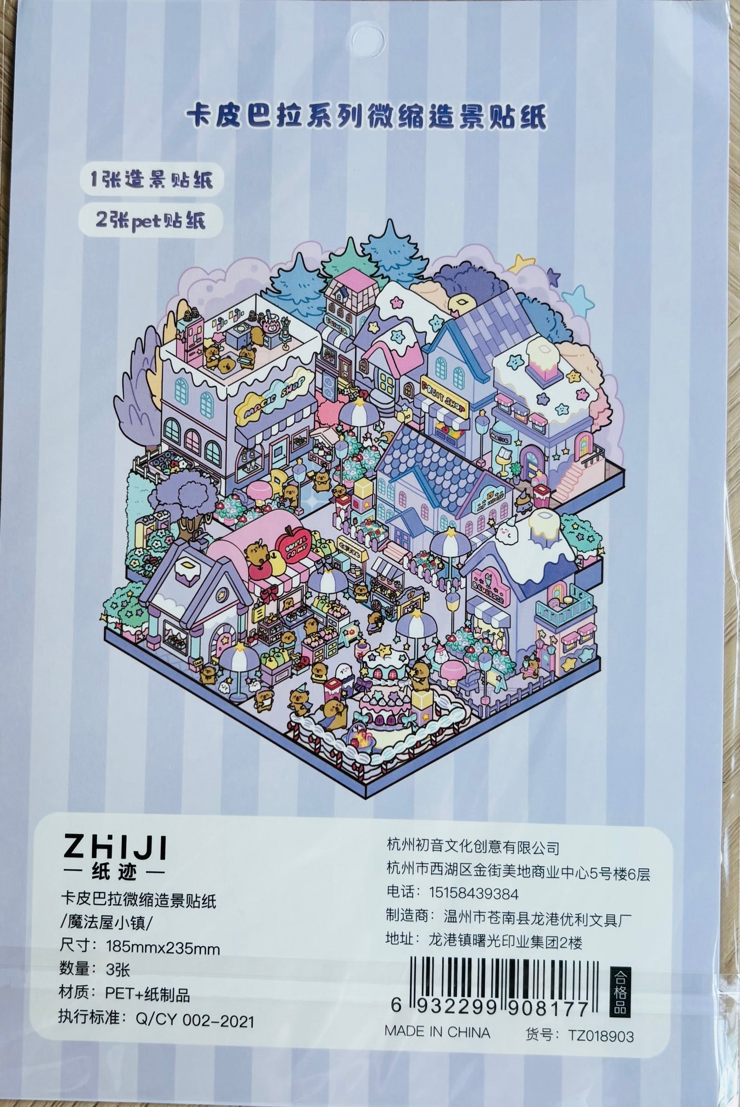 Scenery stickers €7,95