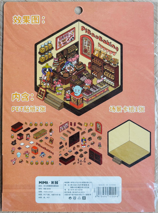 Scenery stickers €4,95