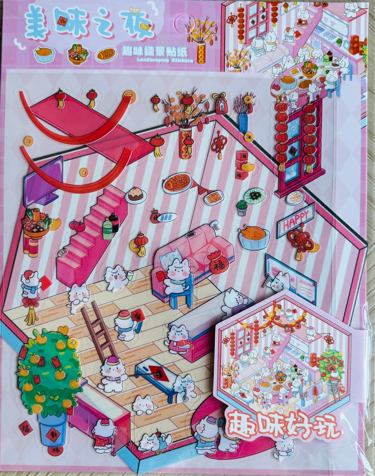 Scenery stickers €4,95