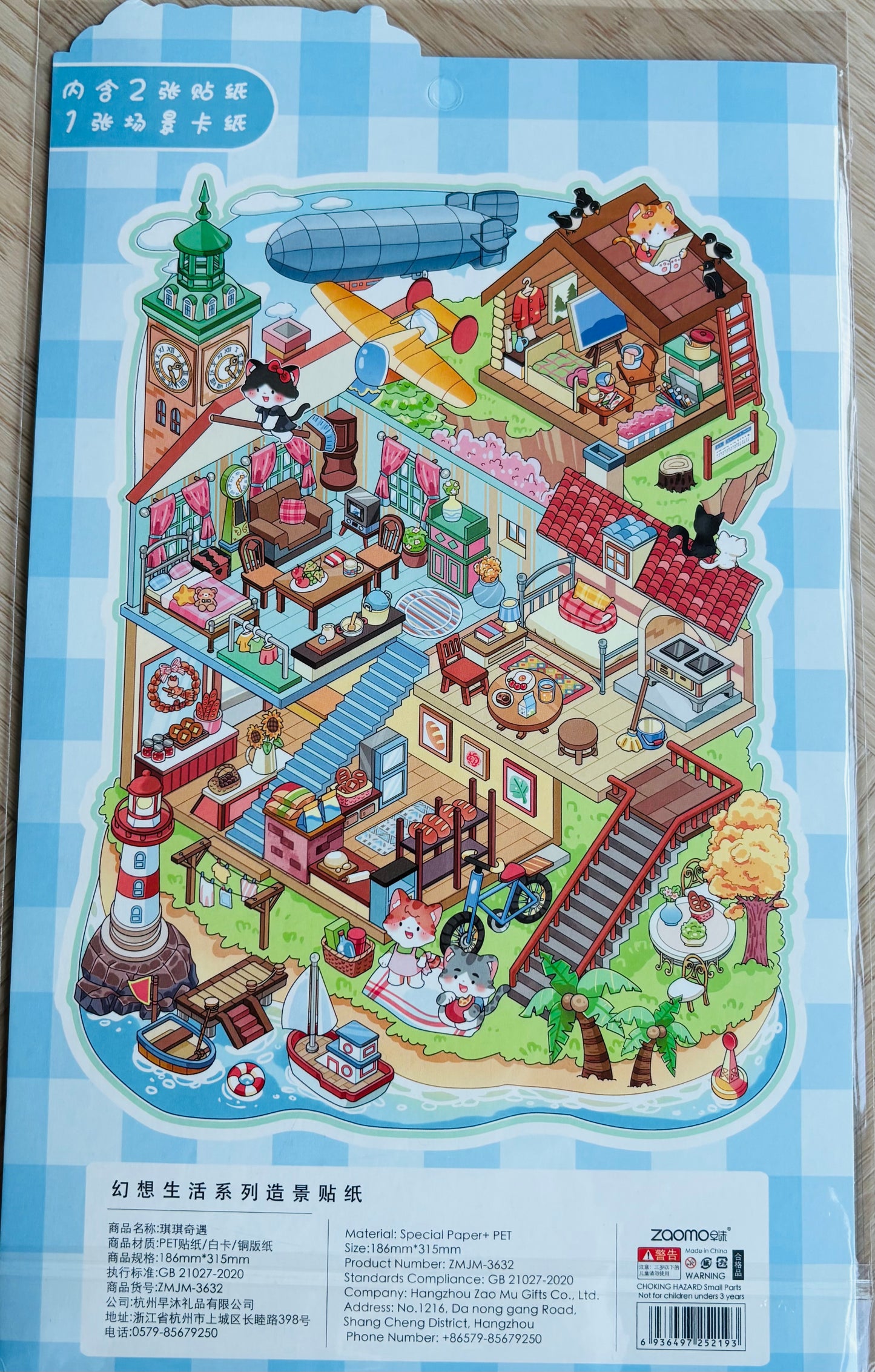 Scenery stickers €7,95