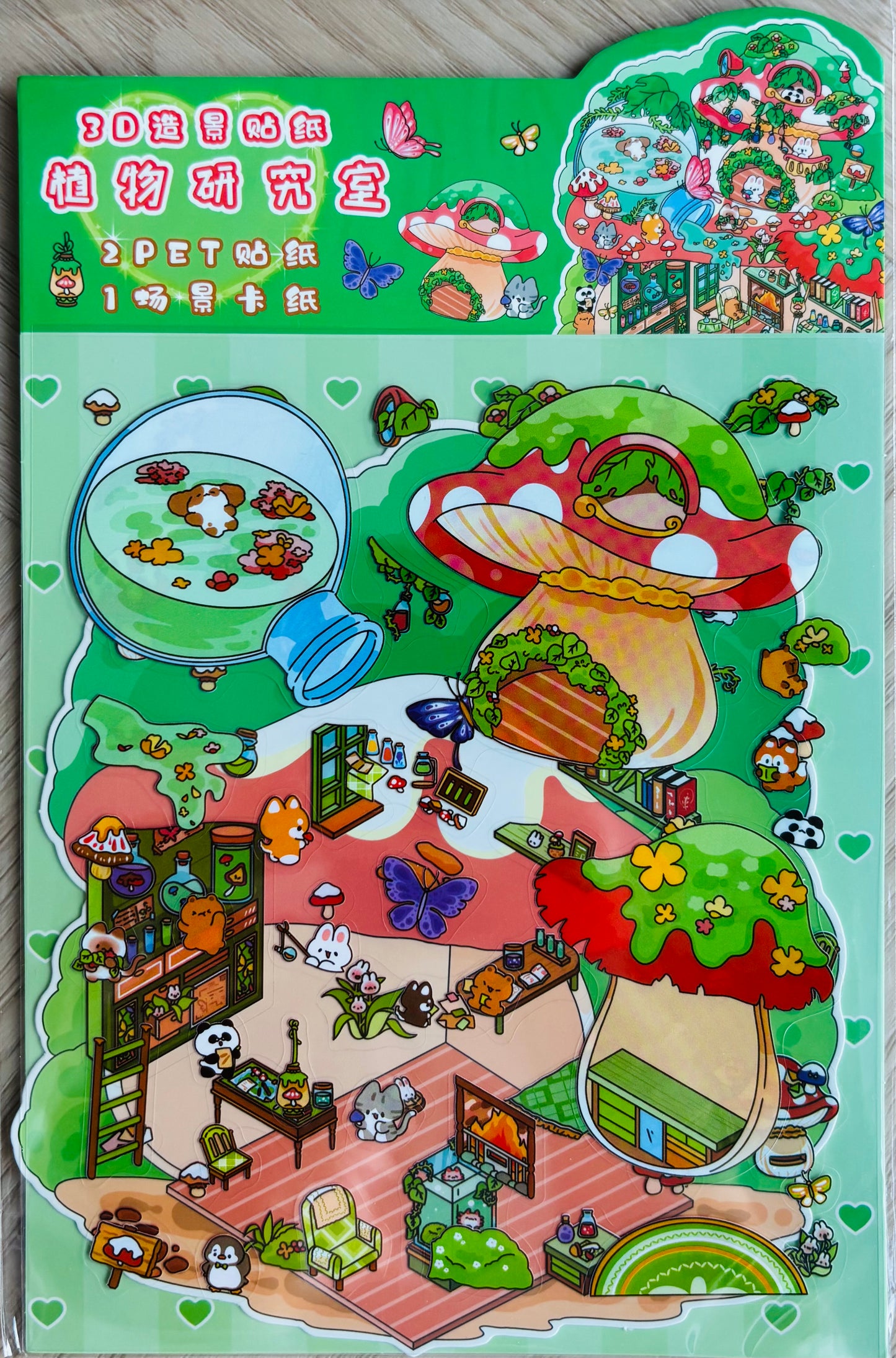 Scenery stickers €6,95