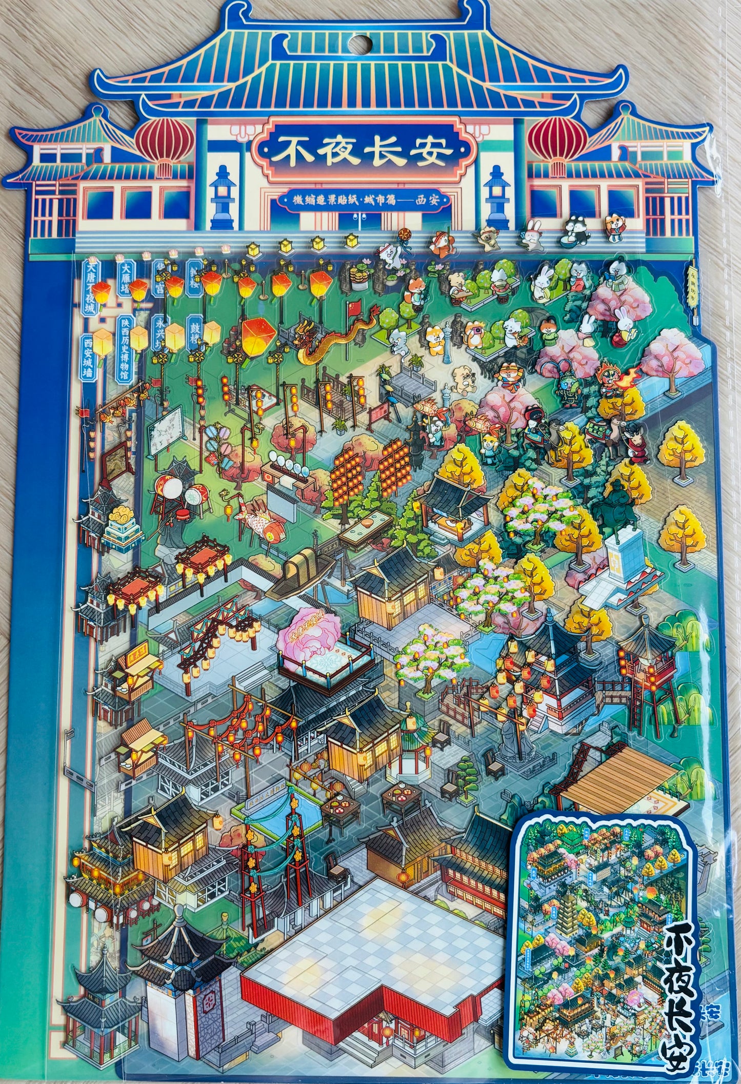 Scenery stickers €7,95