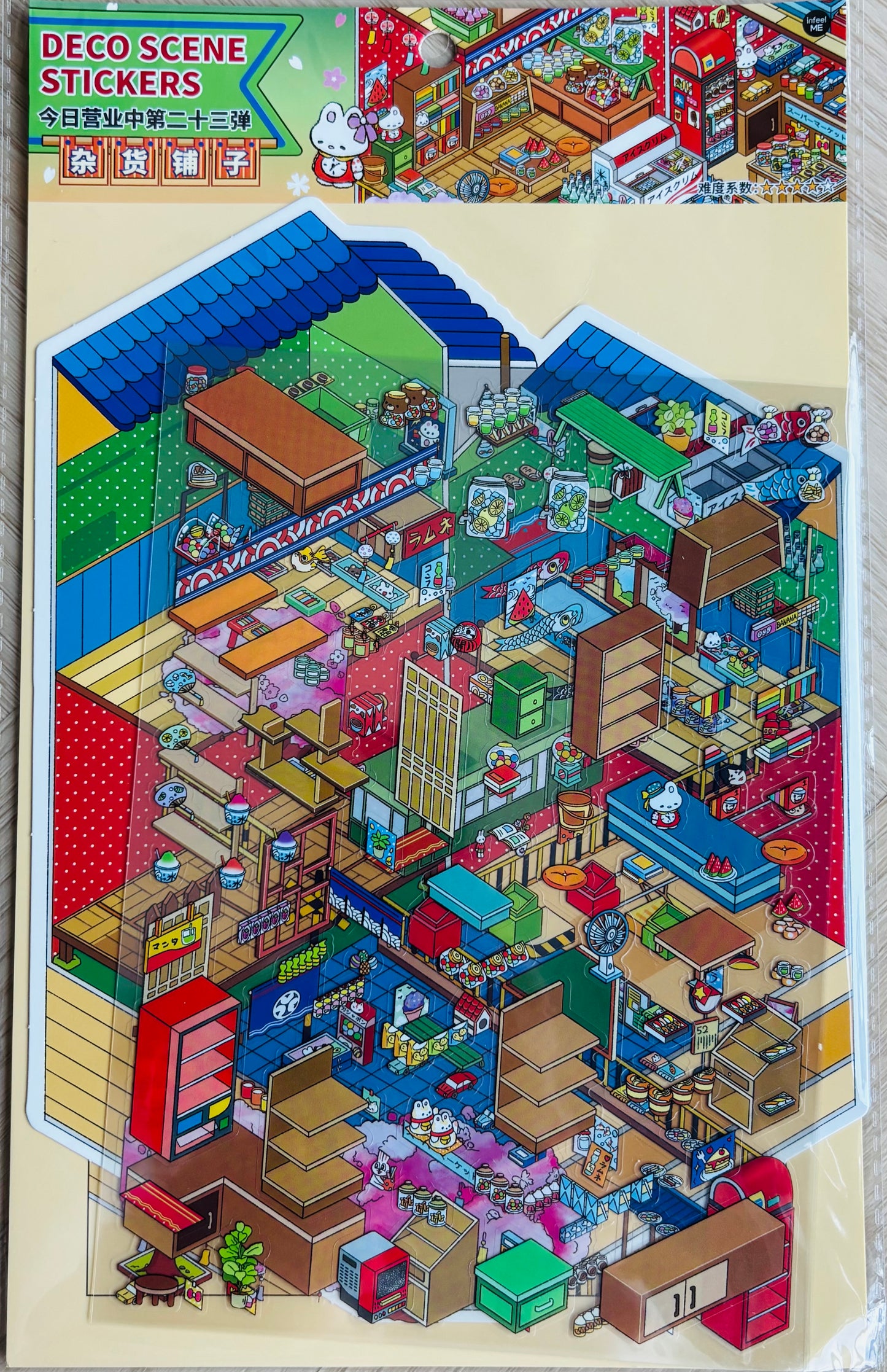 Scenery stickers €7,95