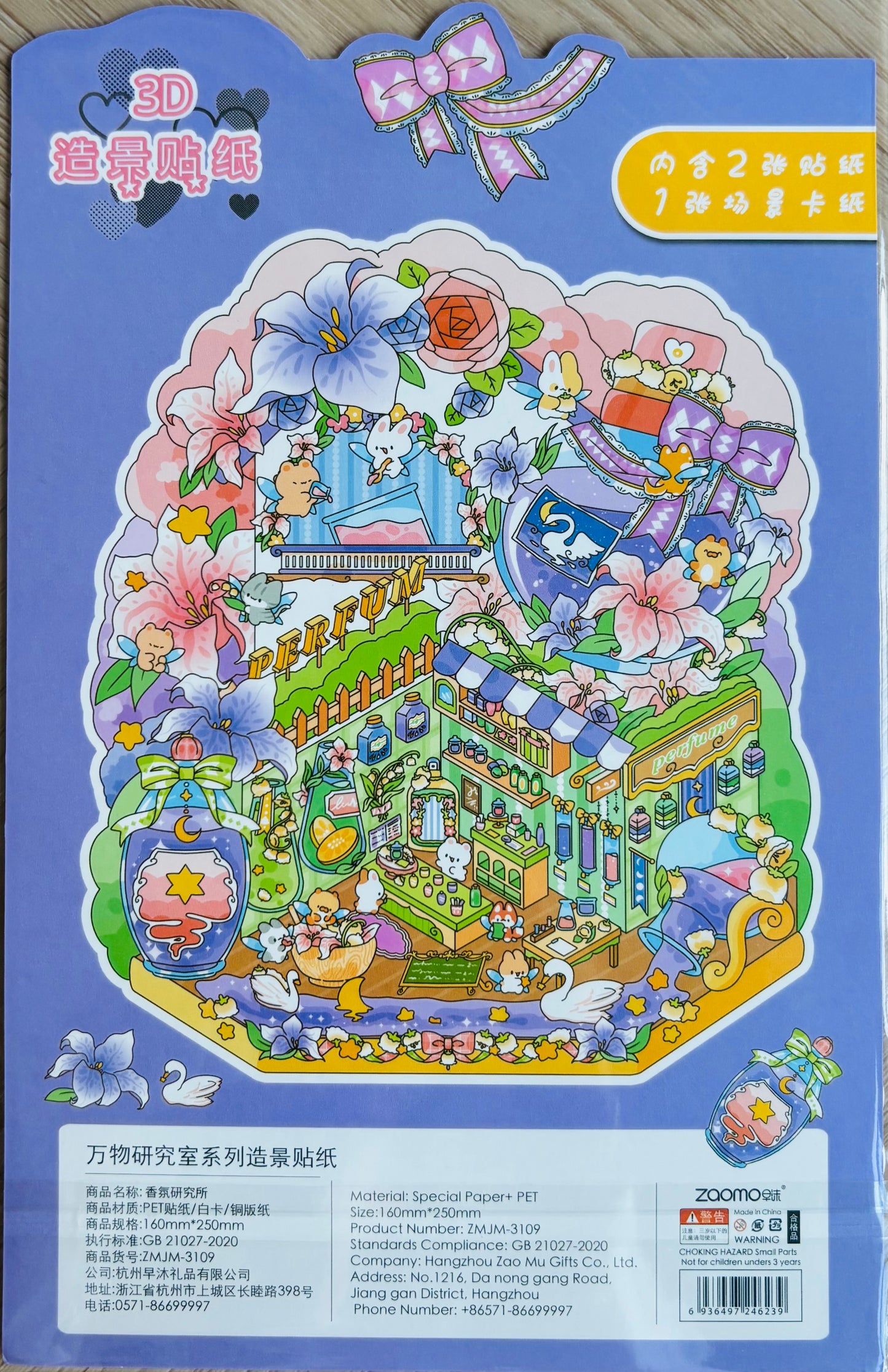 Scenery stickers €6,95