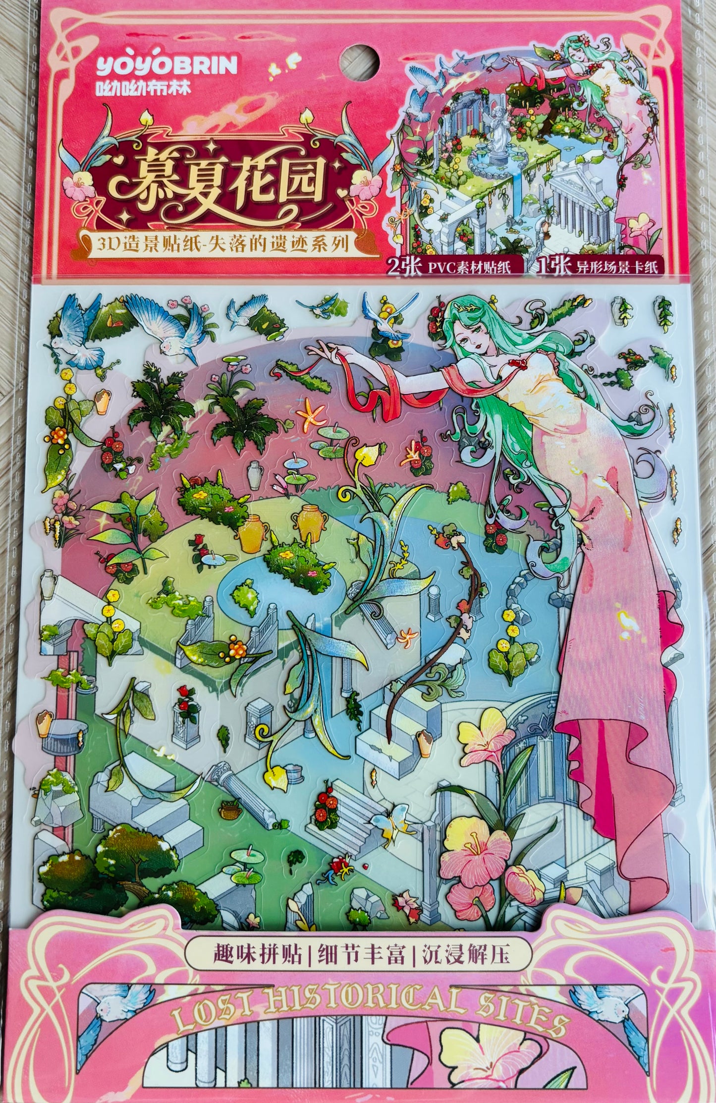 Scenery stickers €6,95