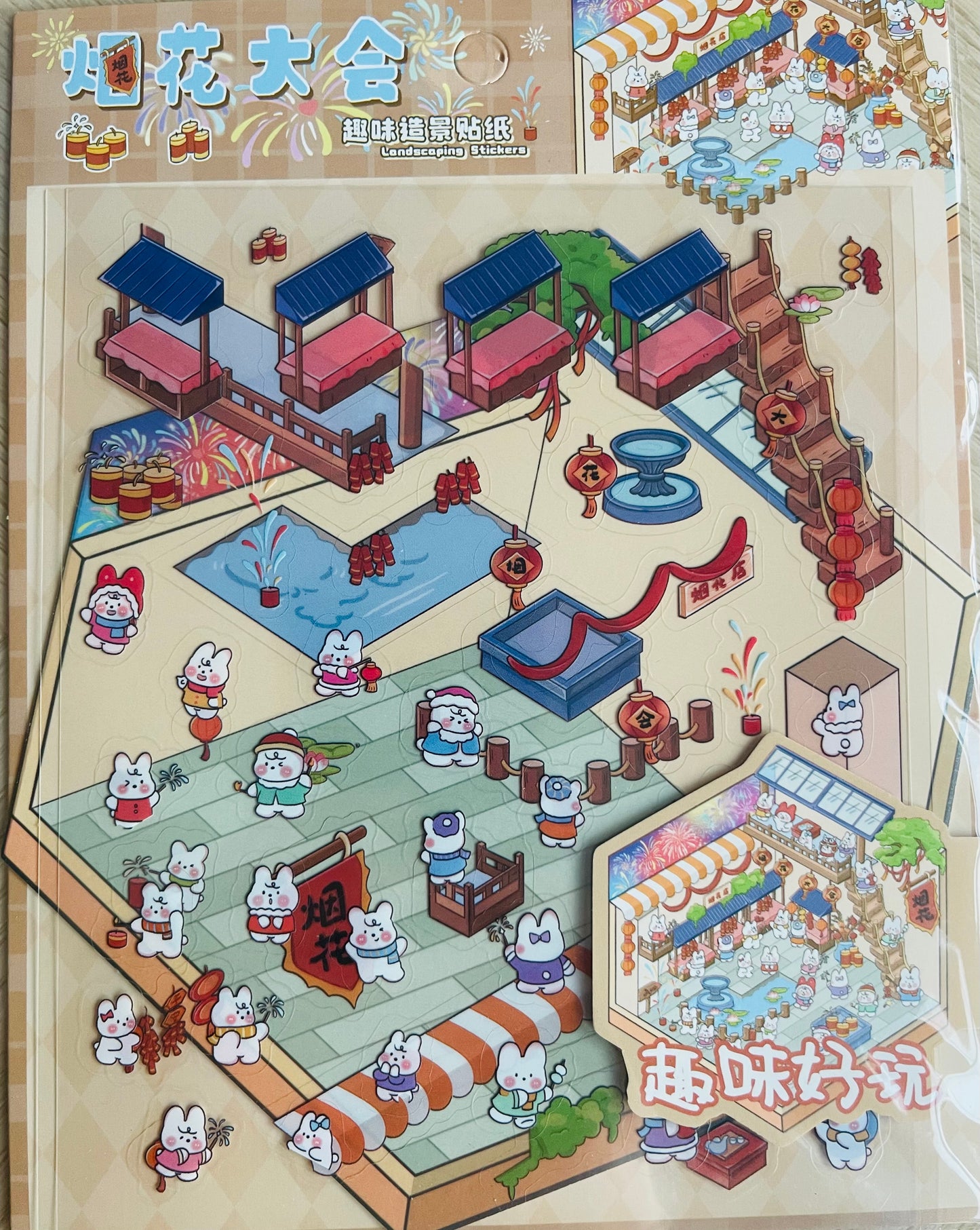 Scenery stickers €4,95