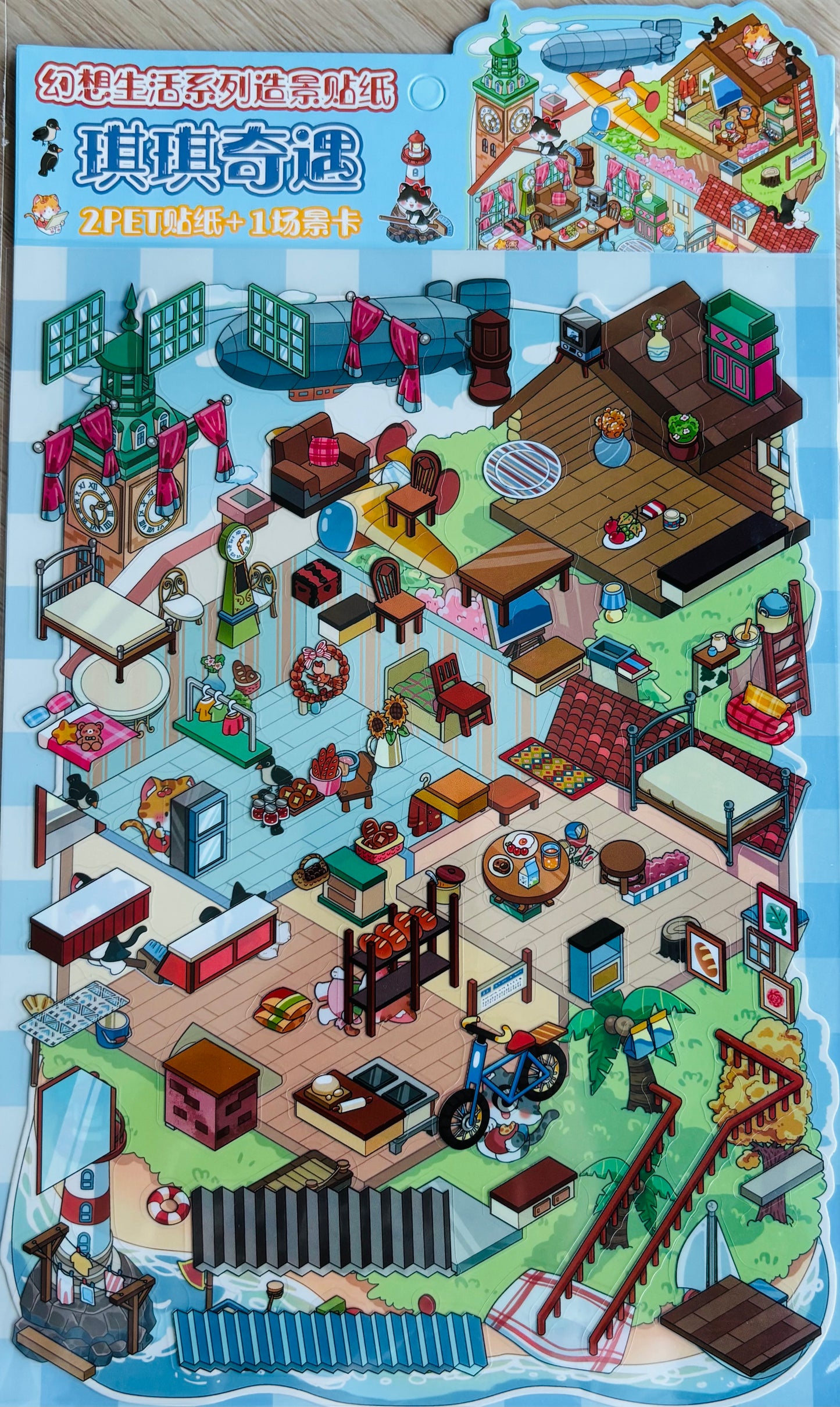 Scenery stickers €7,95