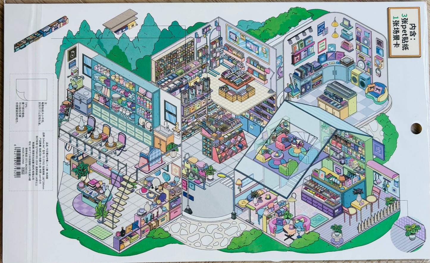 Scenery stickers €7,95
