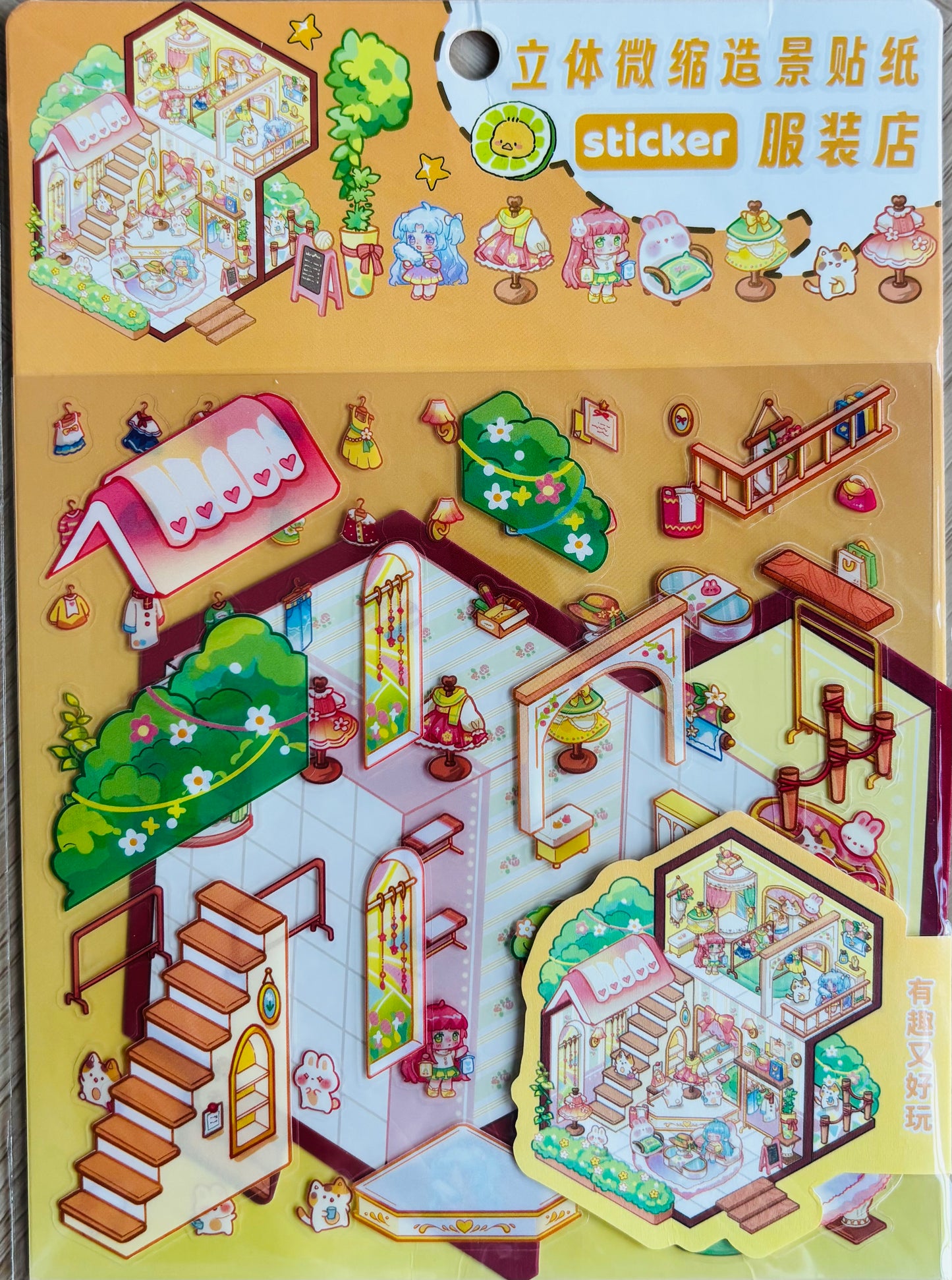 Scenery stickers €4,95