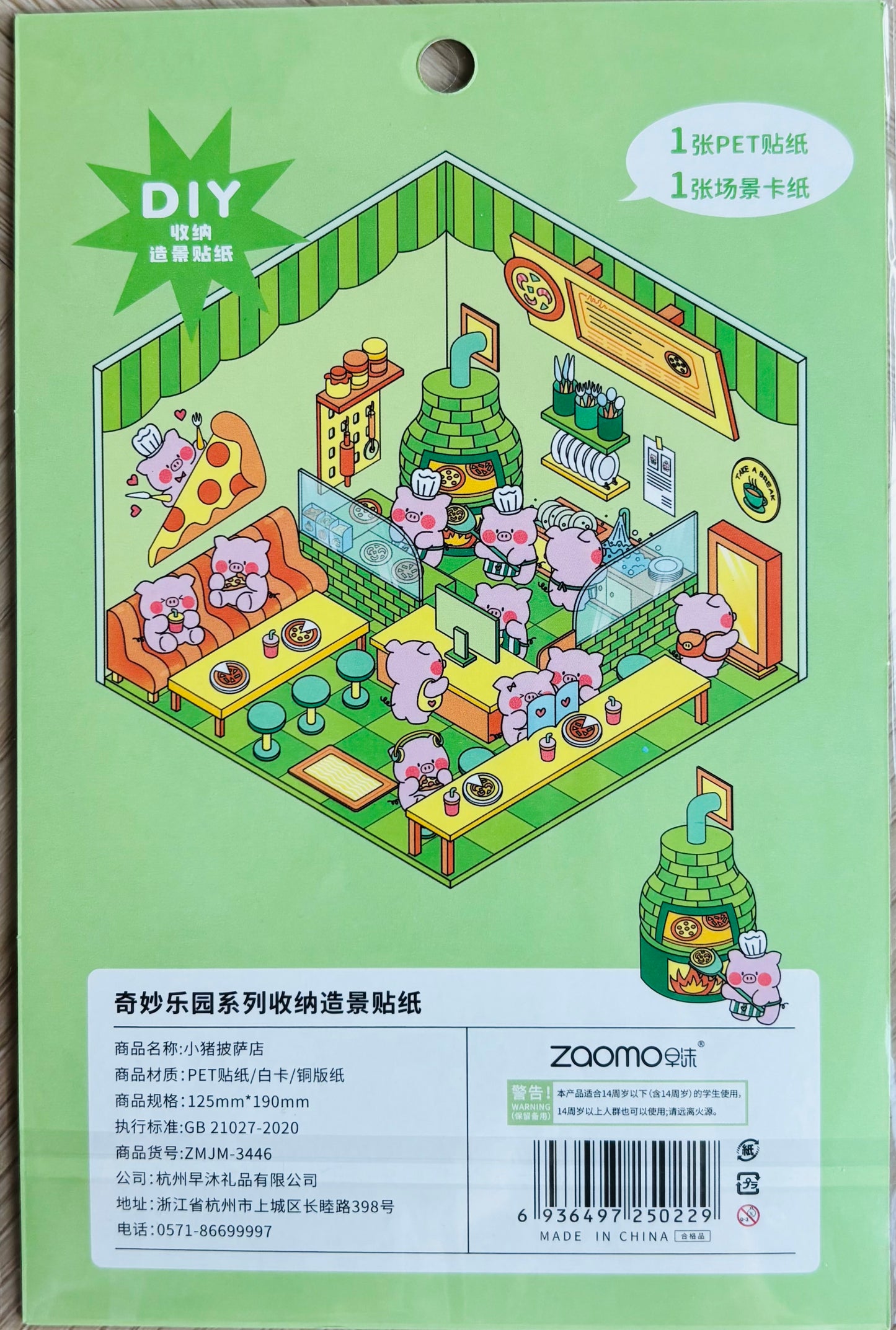 Scenery stickers beginner friendly €3,95