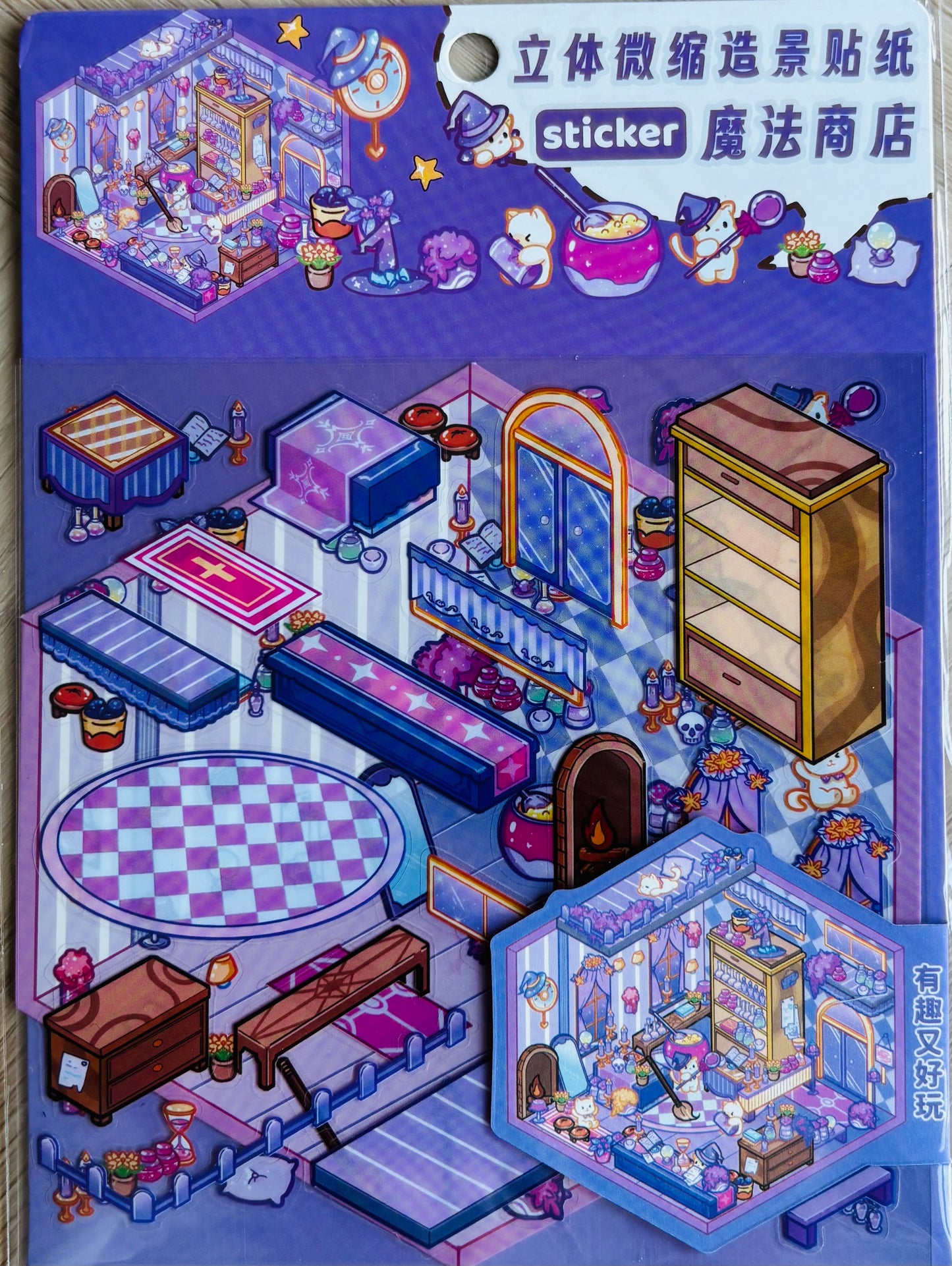 Scenery stickers €4,95