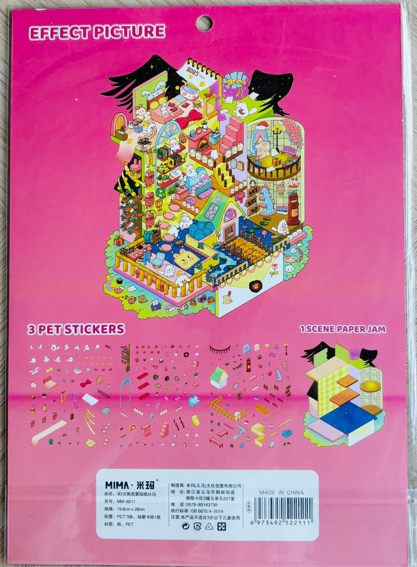 Scenery stickers €7,95