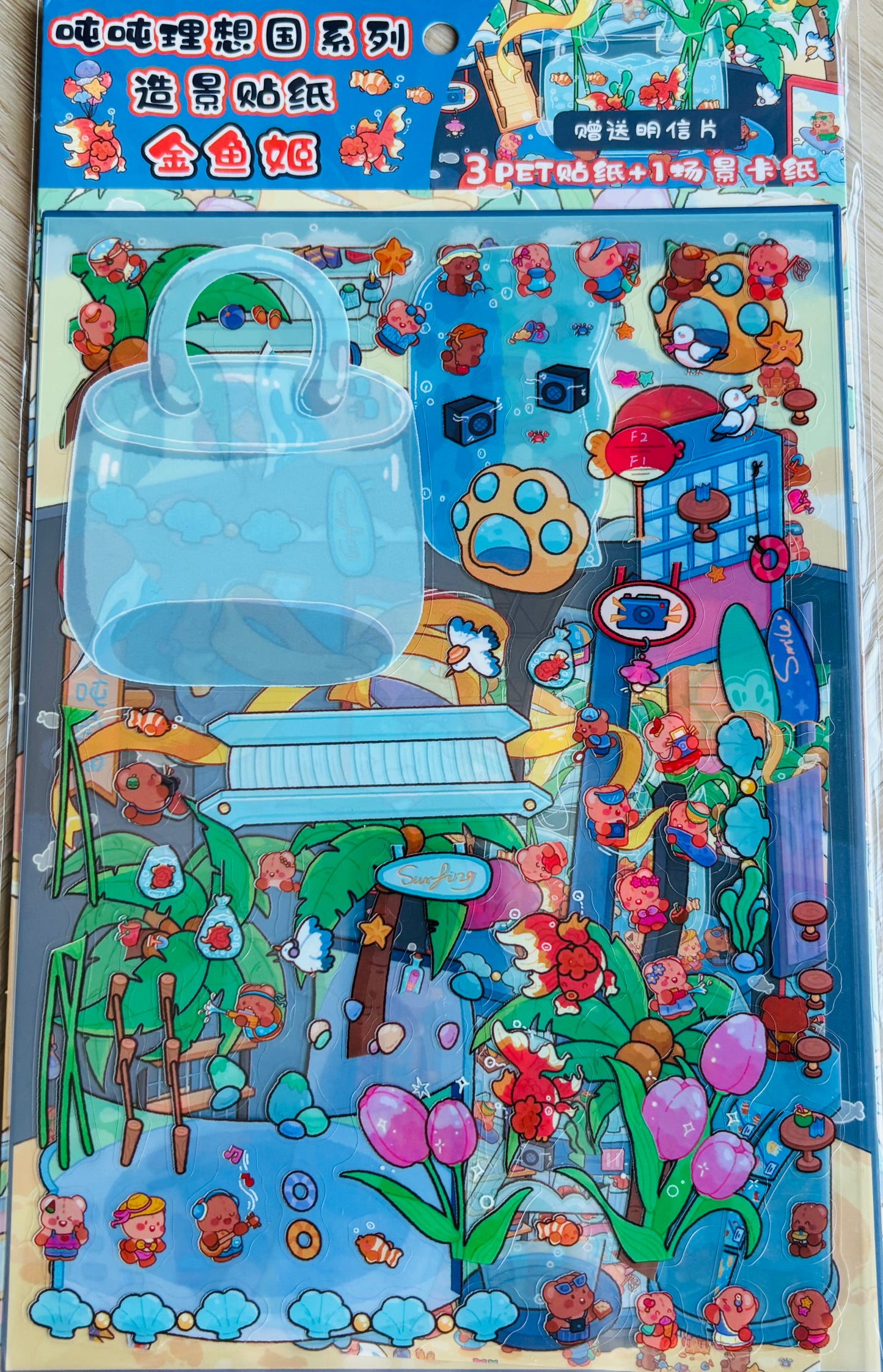 Scenery stickers €7,95
