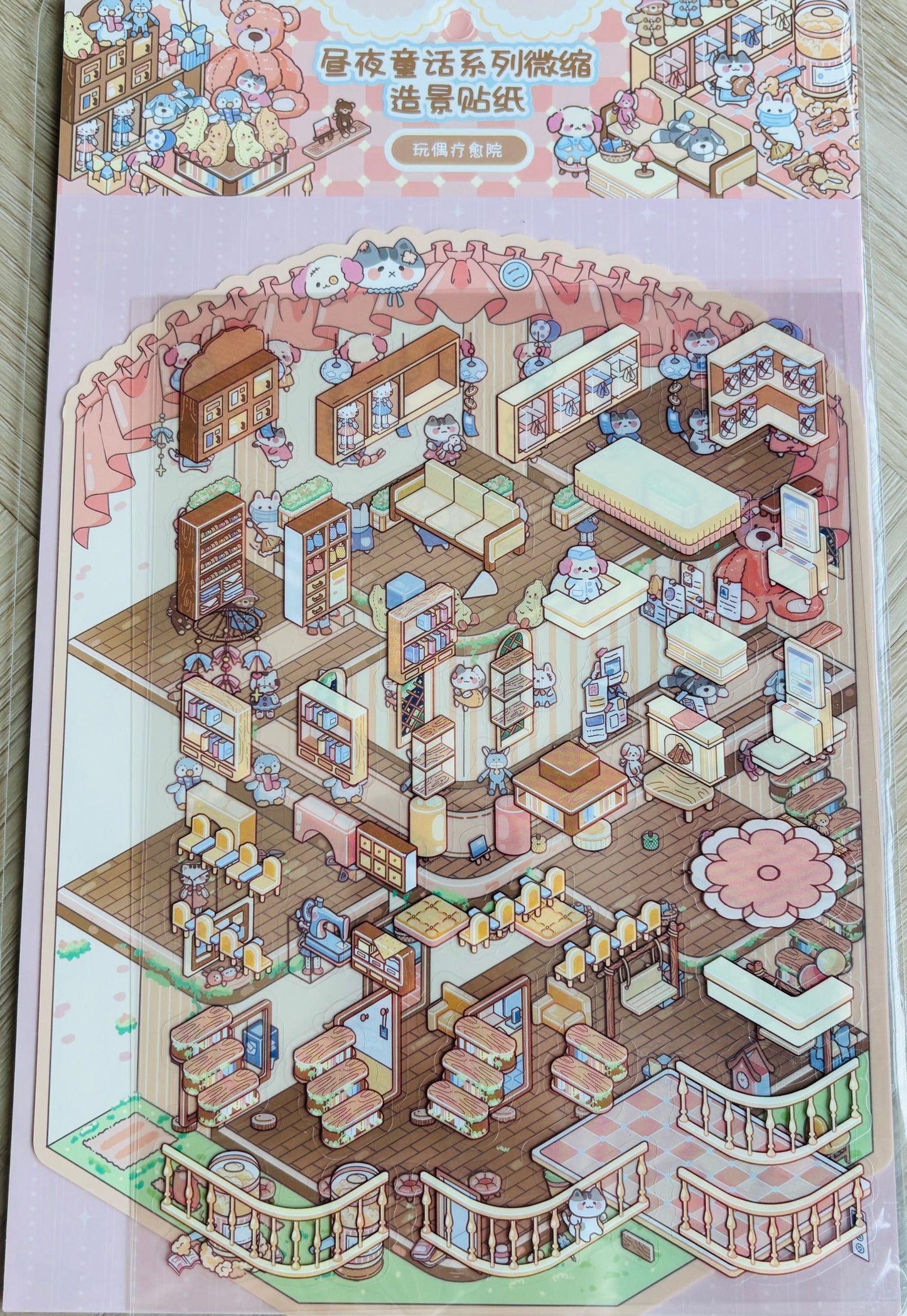 Scenery stickers €7,95