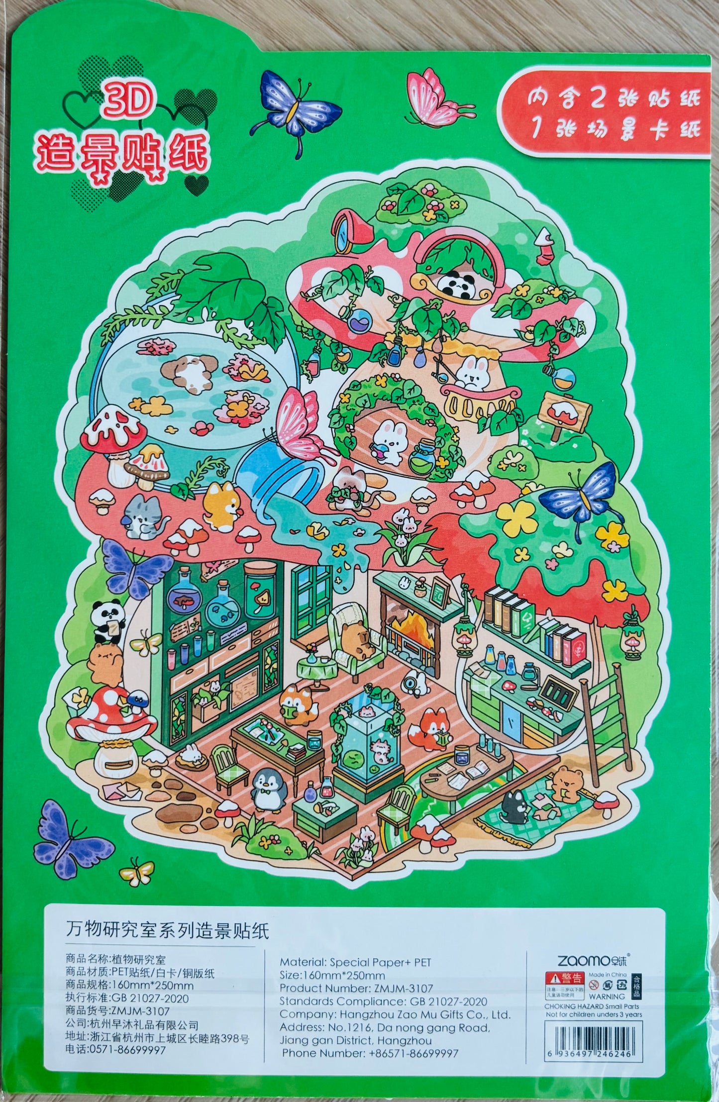 Scenery stickers €6,95