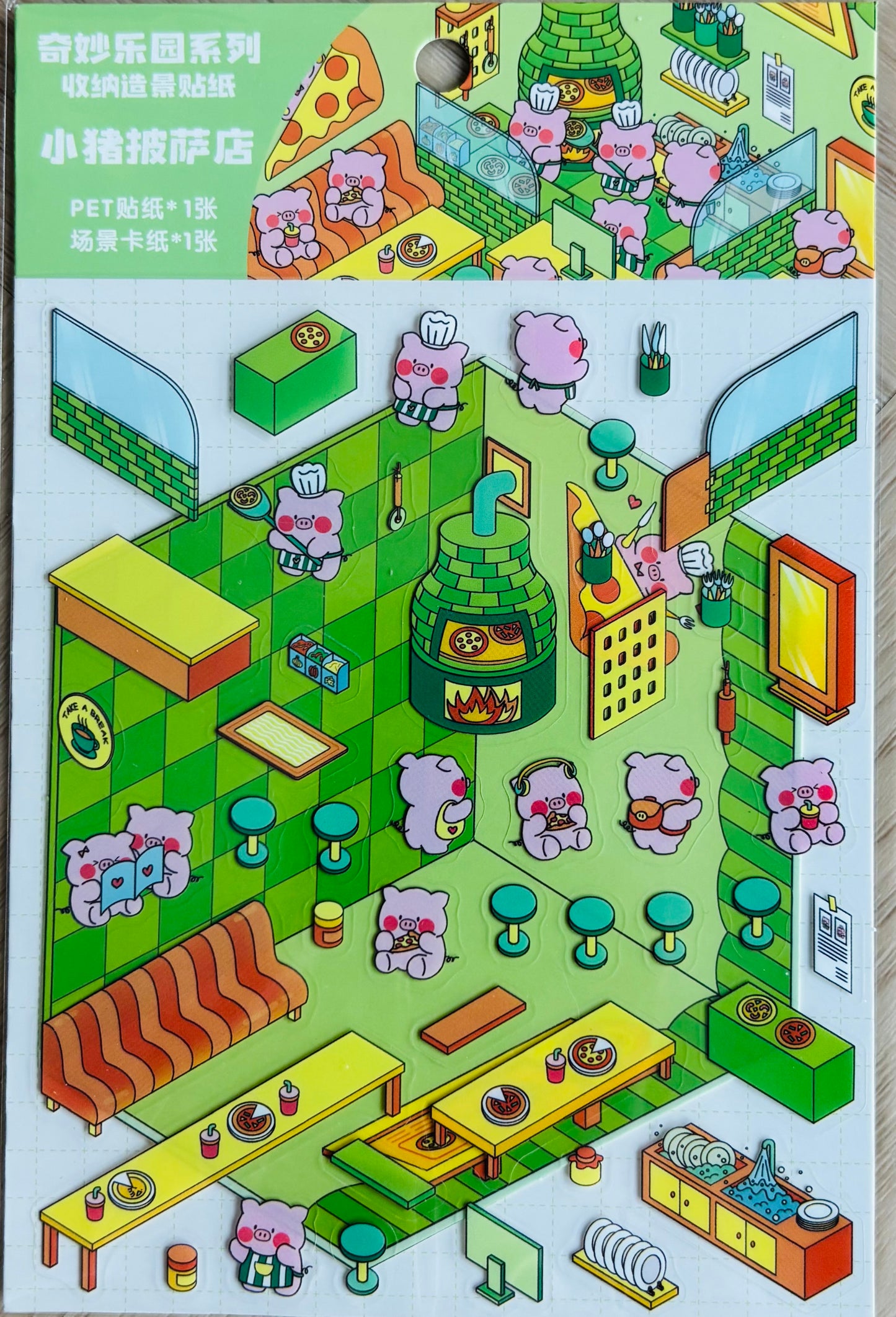 Scenery stickers beginner friendly €3,95