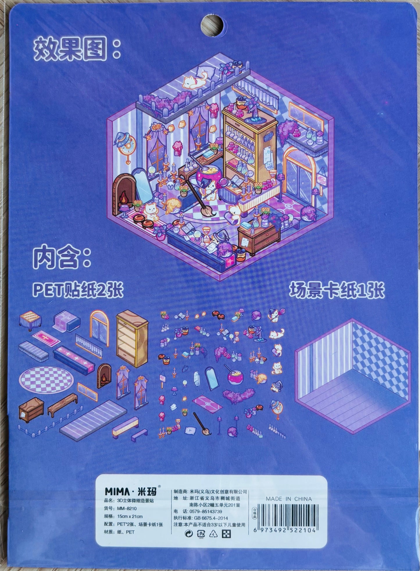 Scenery stickers €4,95