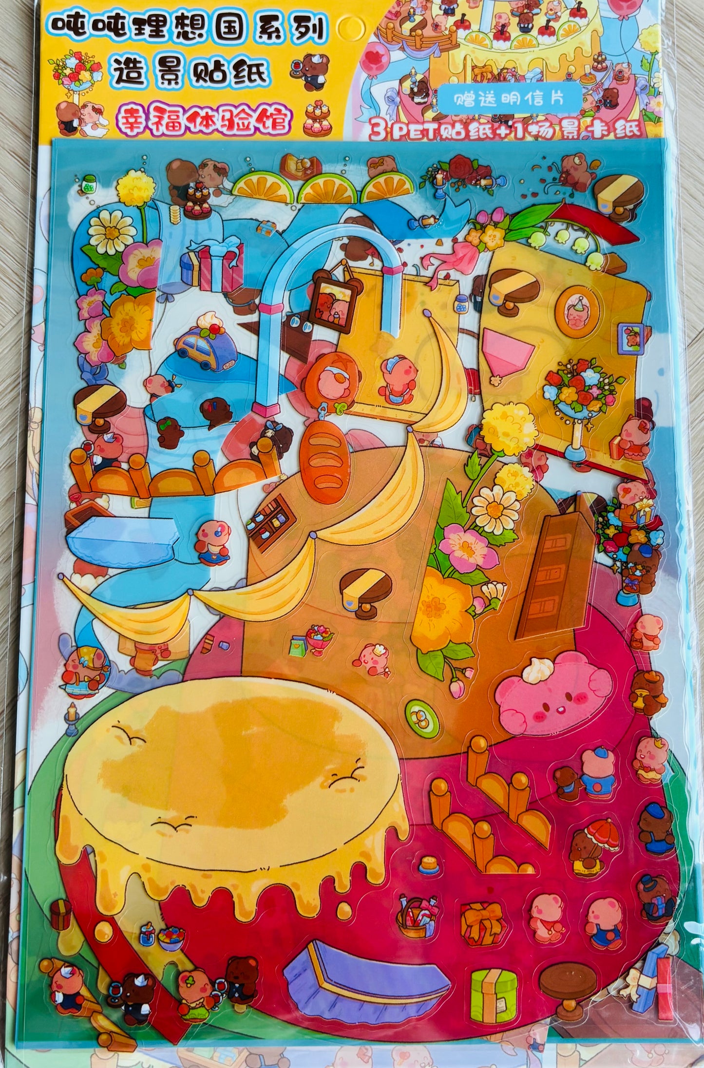 Scenery stickers €7,95