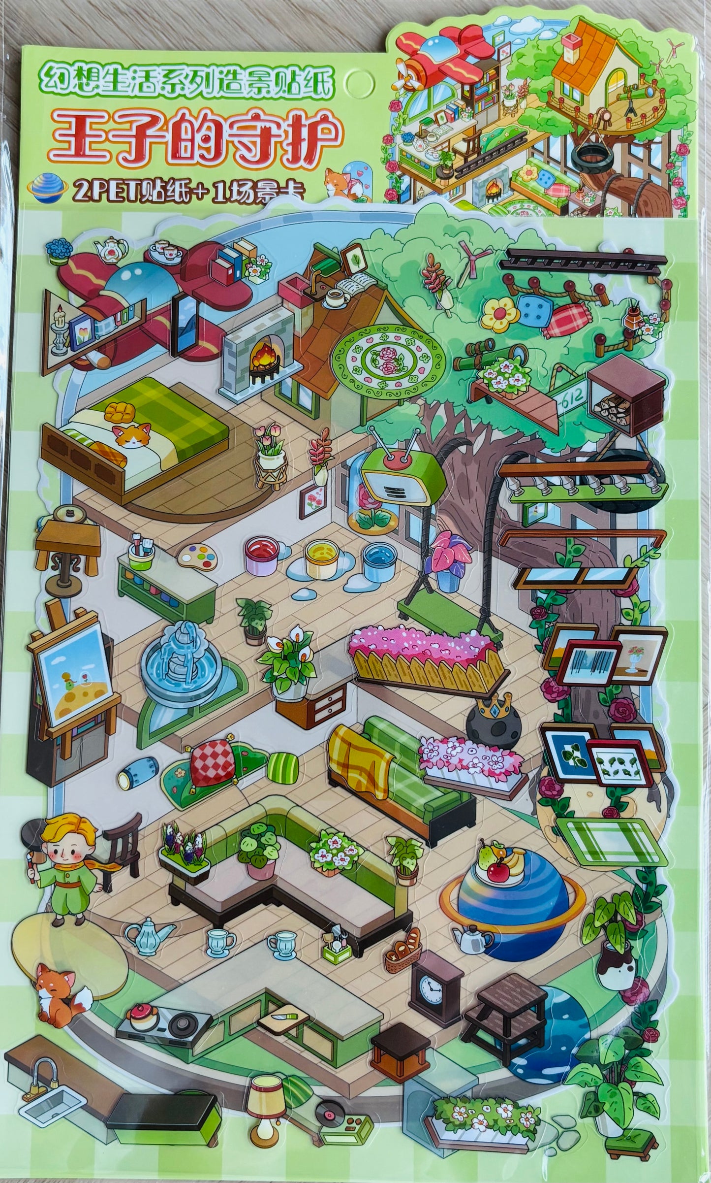 Scenery stickers €7,95