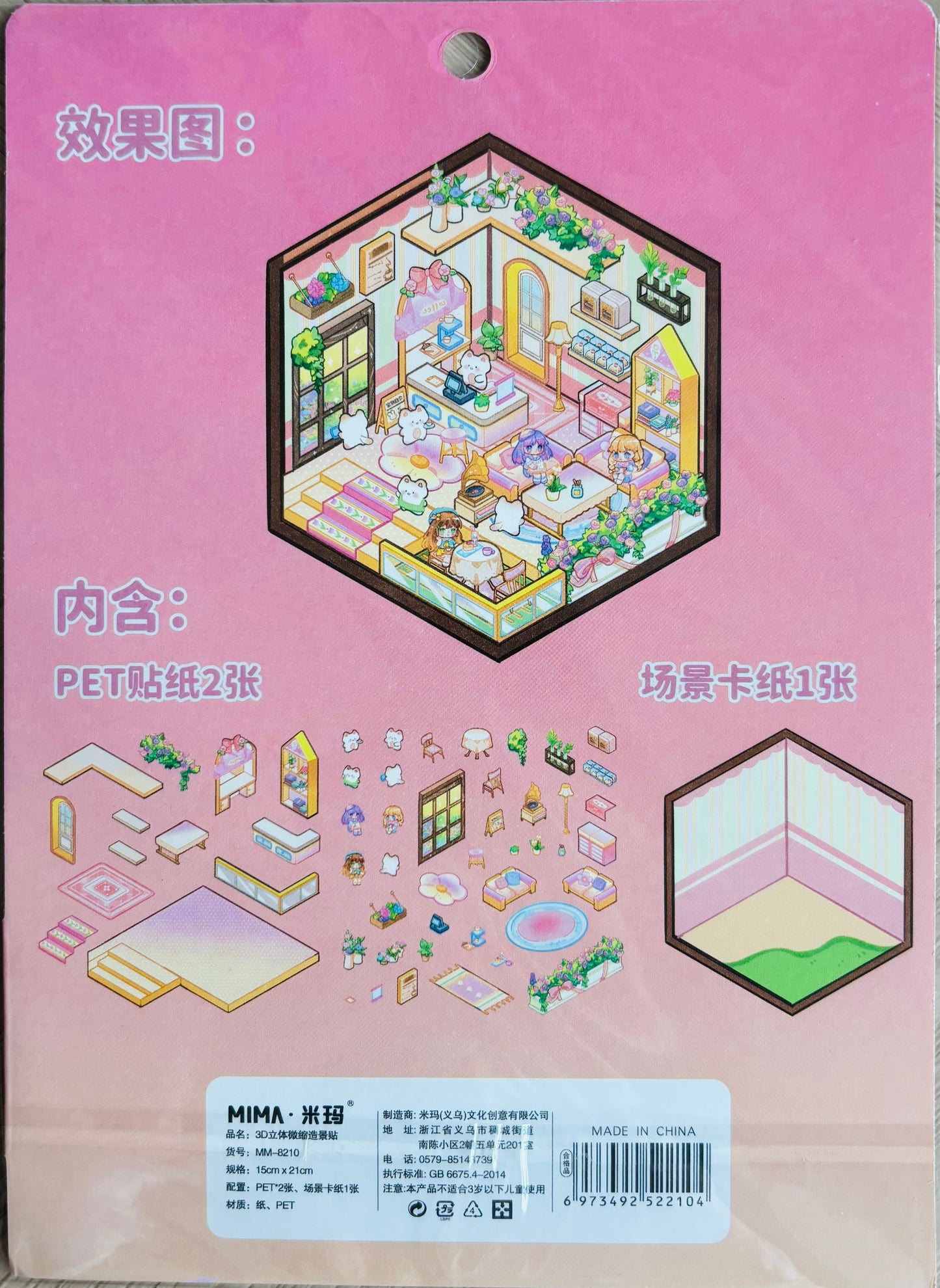 Scenery stickers €4,95