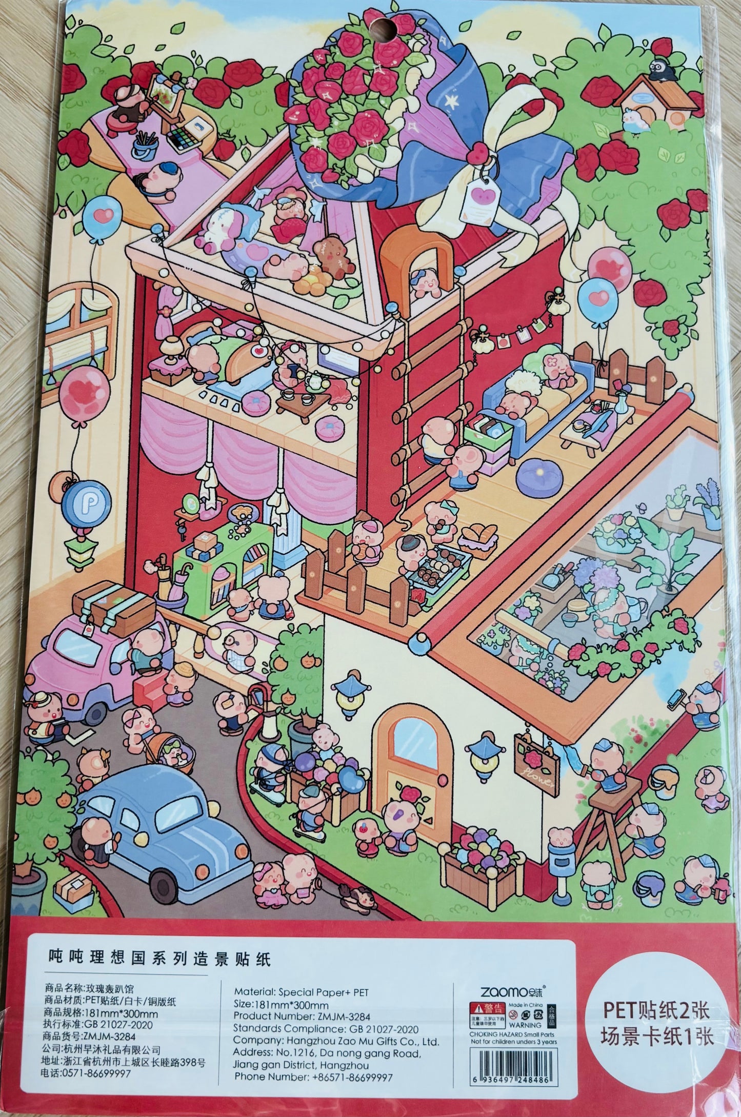 Scenery stickers €7,95