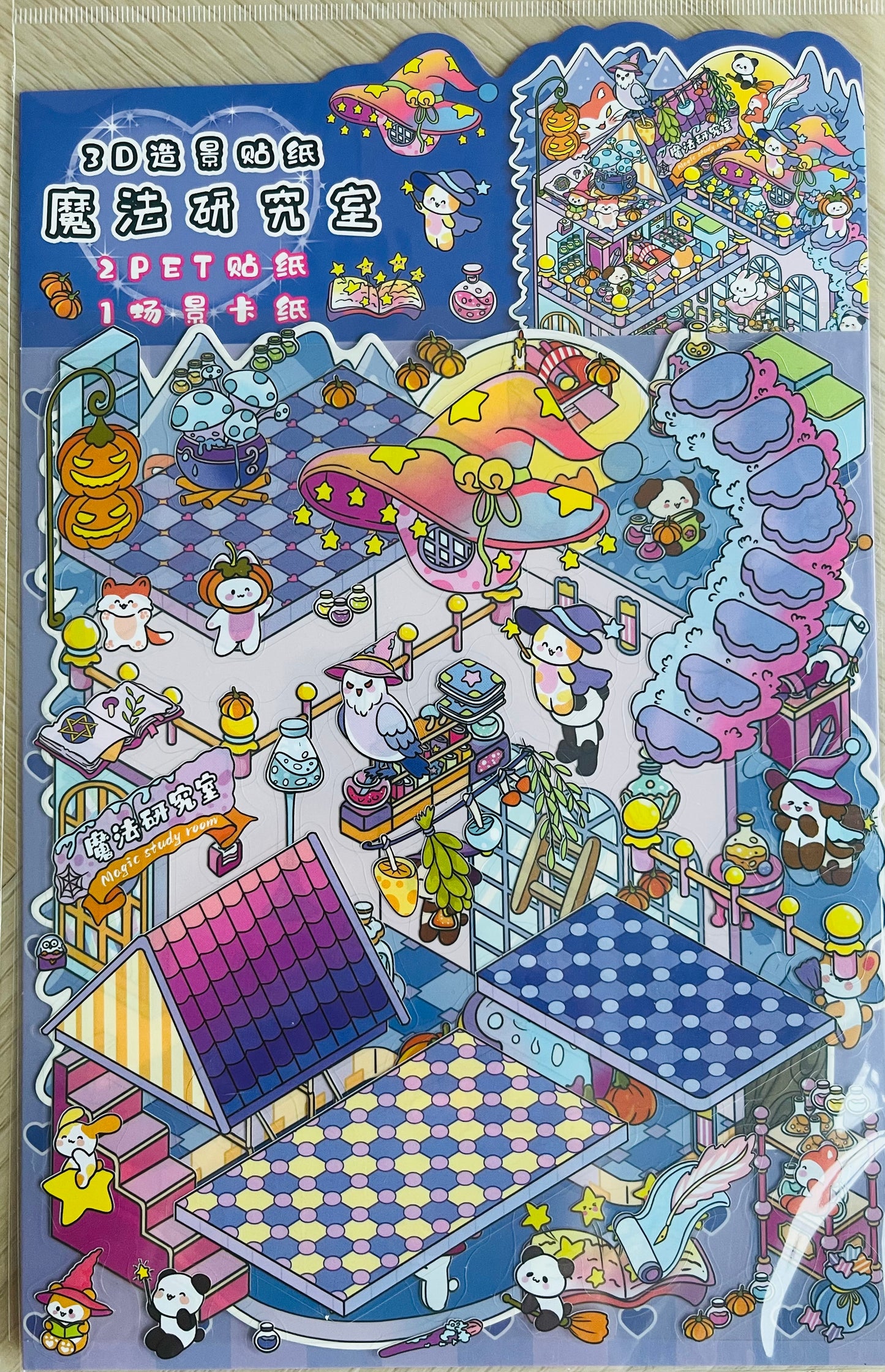 Scenery stickers €6,95