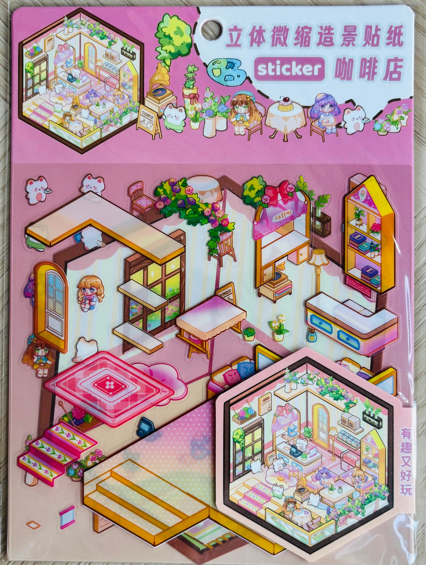 Scenery stickers €4,95