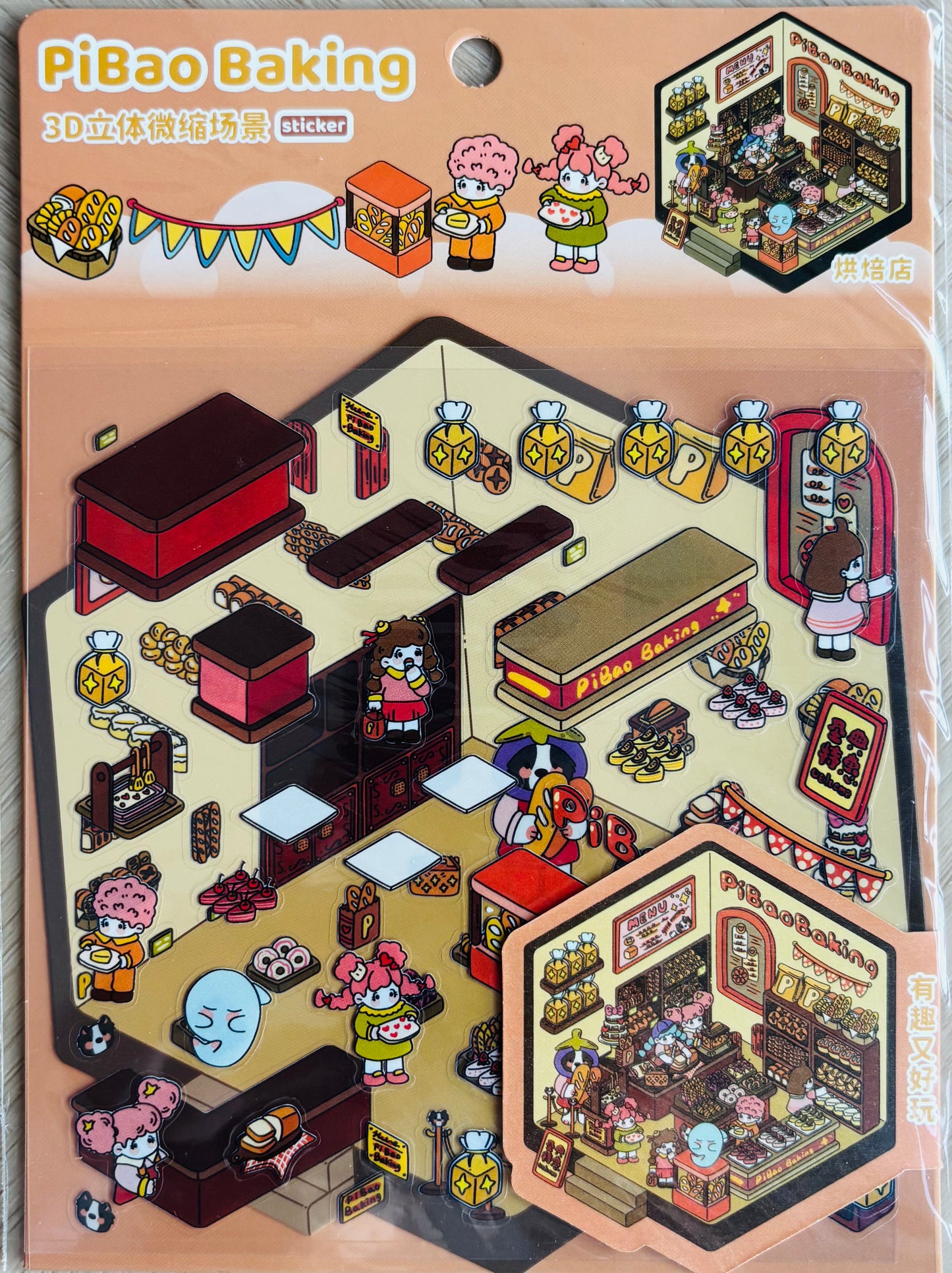 Scenery stickers €4,95