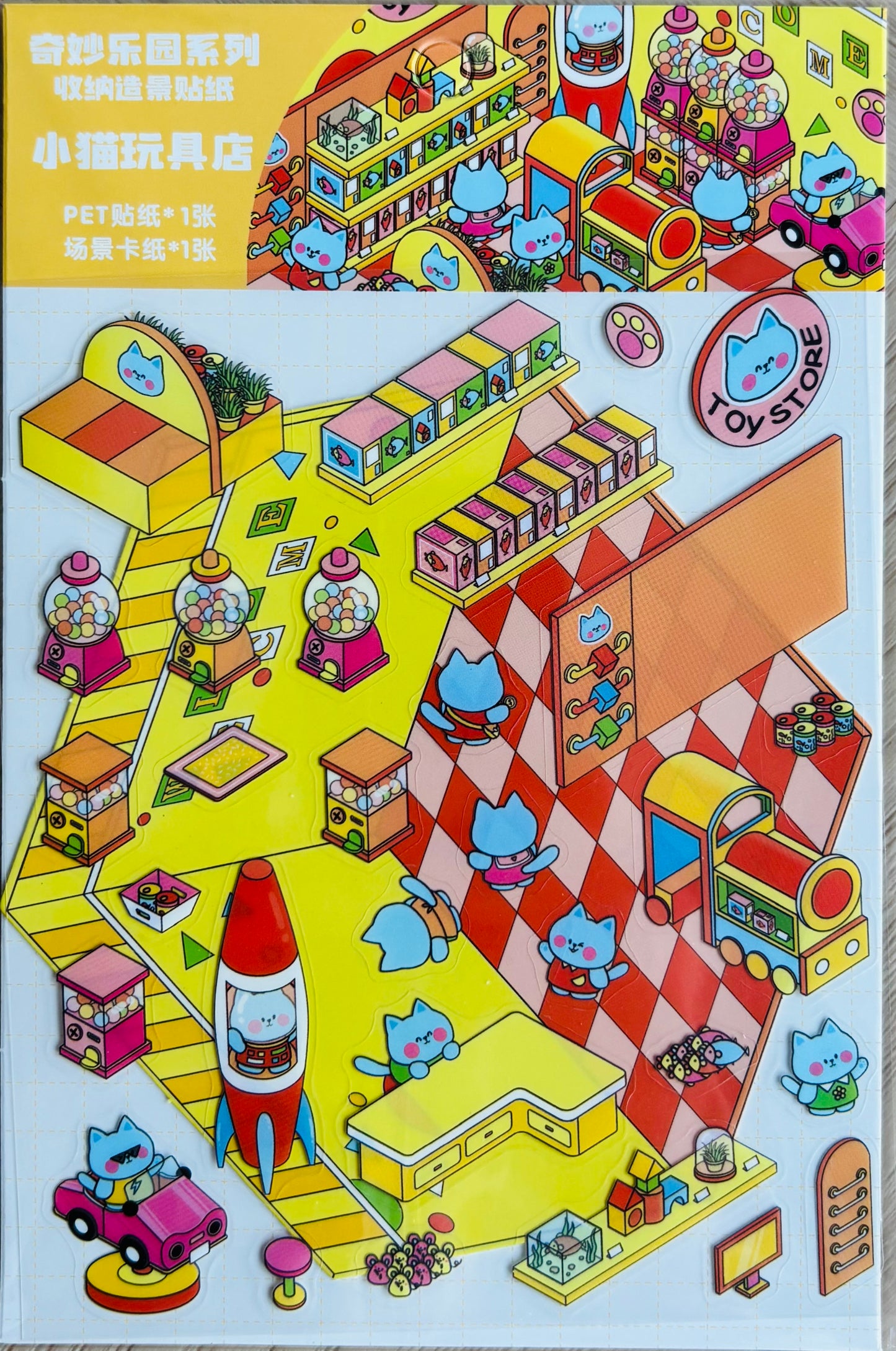 Scenery stickers beginner friendly €3,95