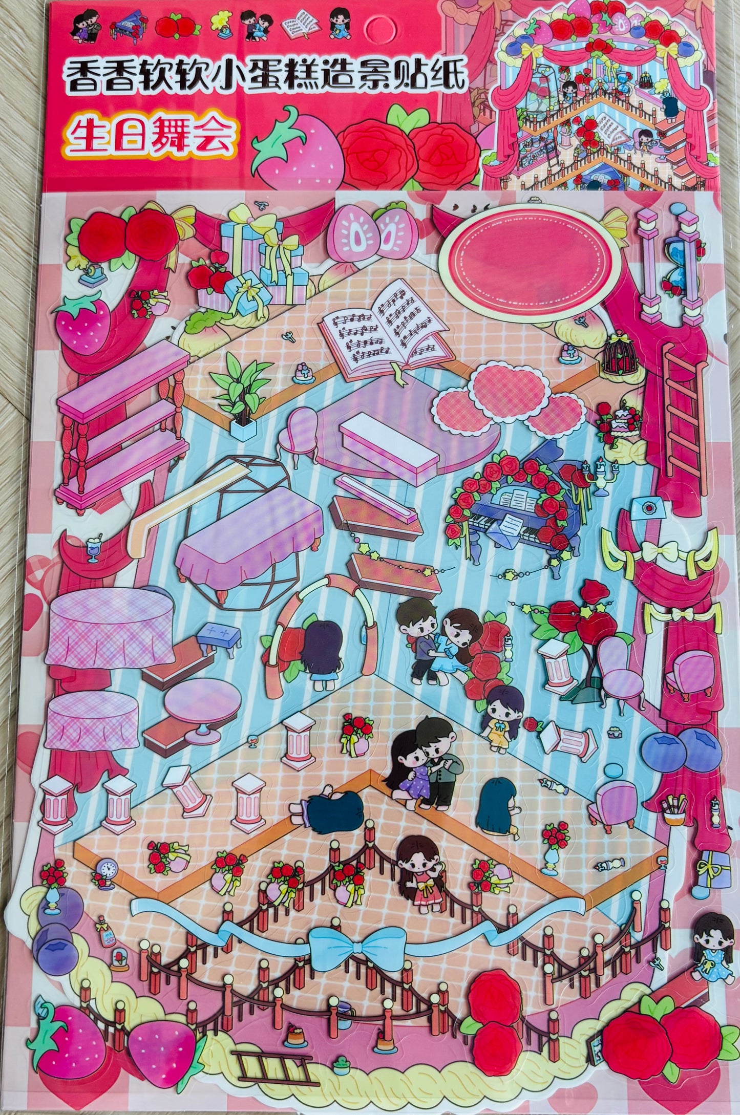 Scenery stickers €7,95