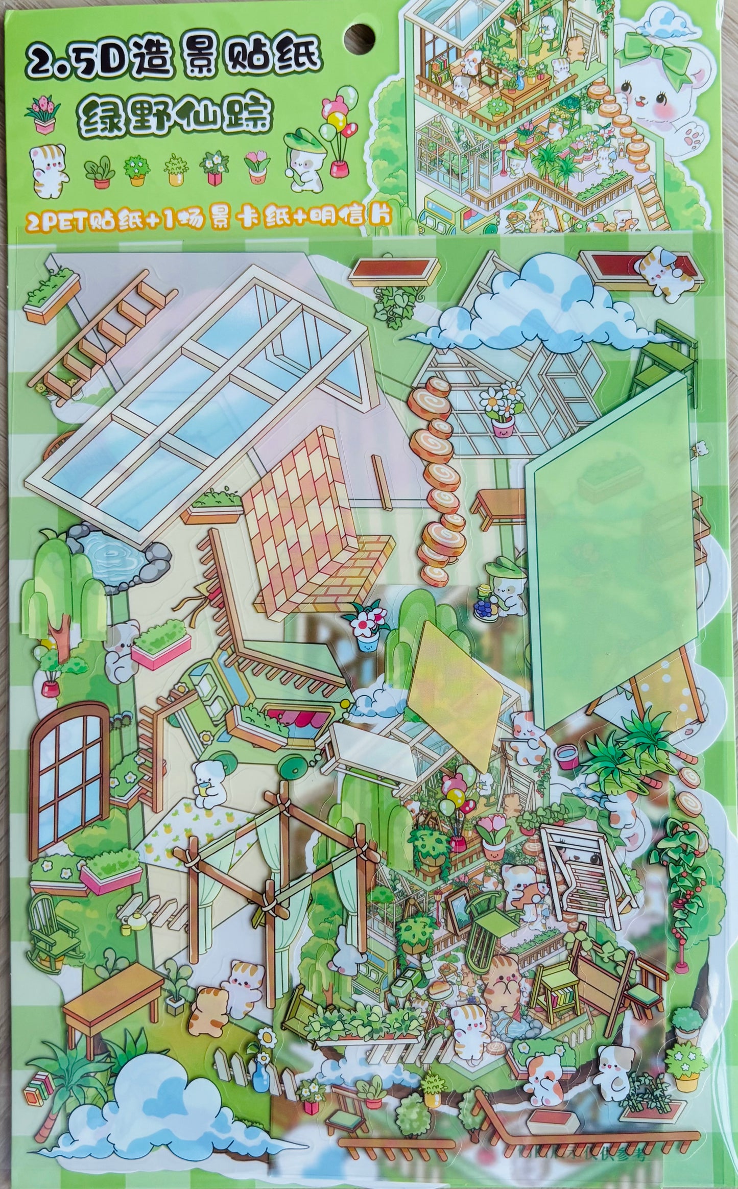 Scenery stickers €7,95