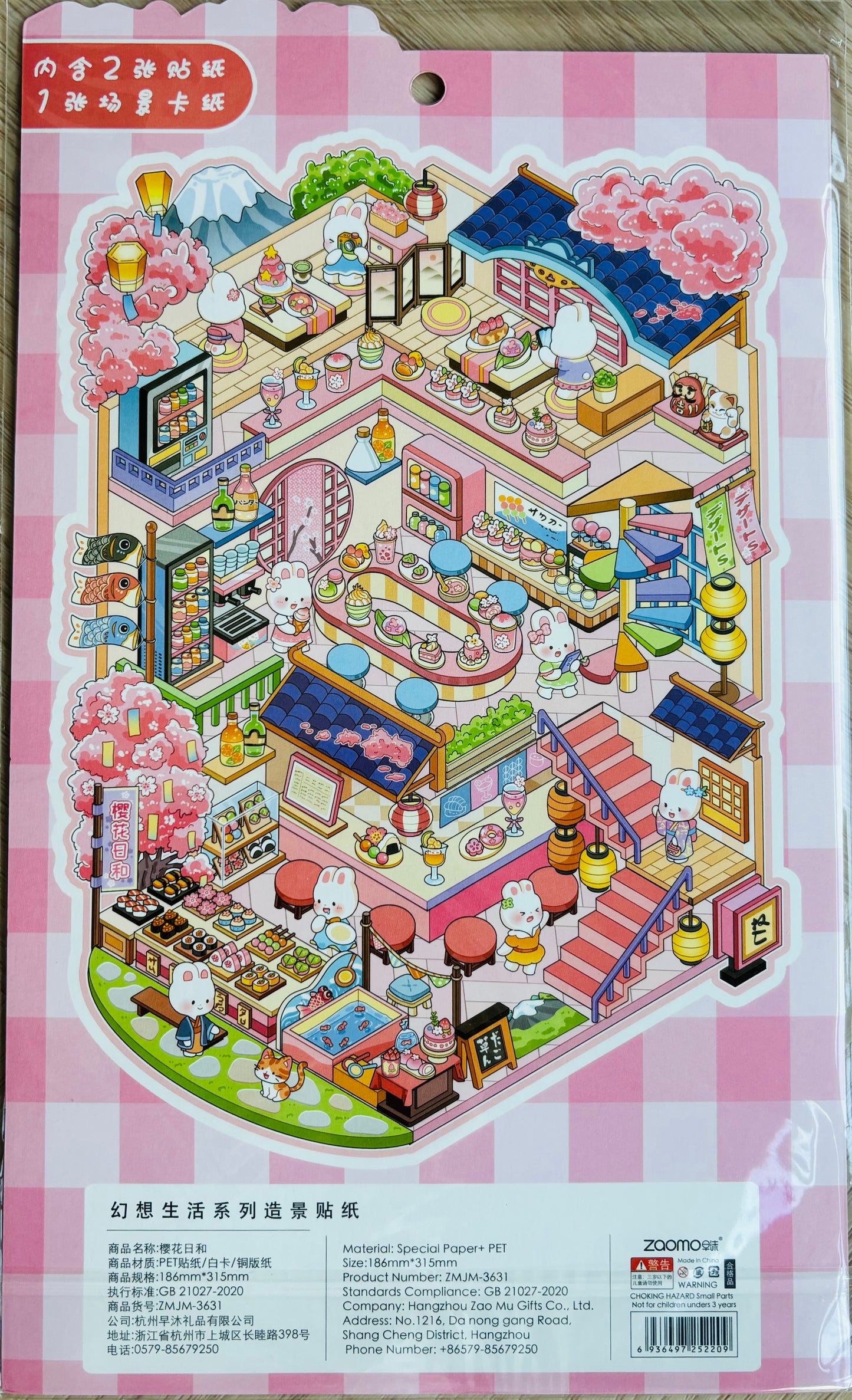 Scenery stickers €7,95
