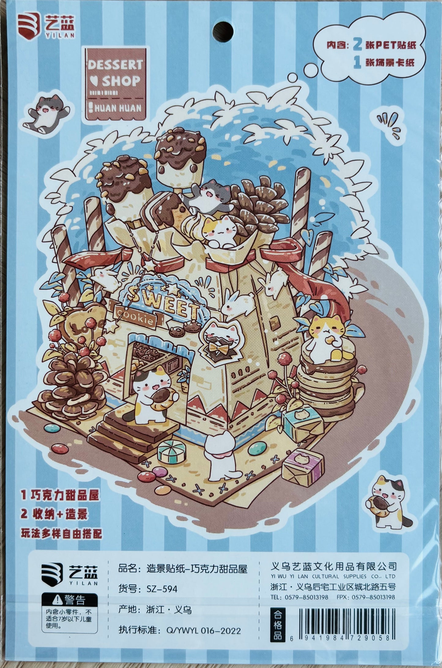 Scenery stickers €4,95
