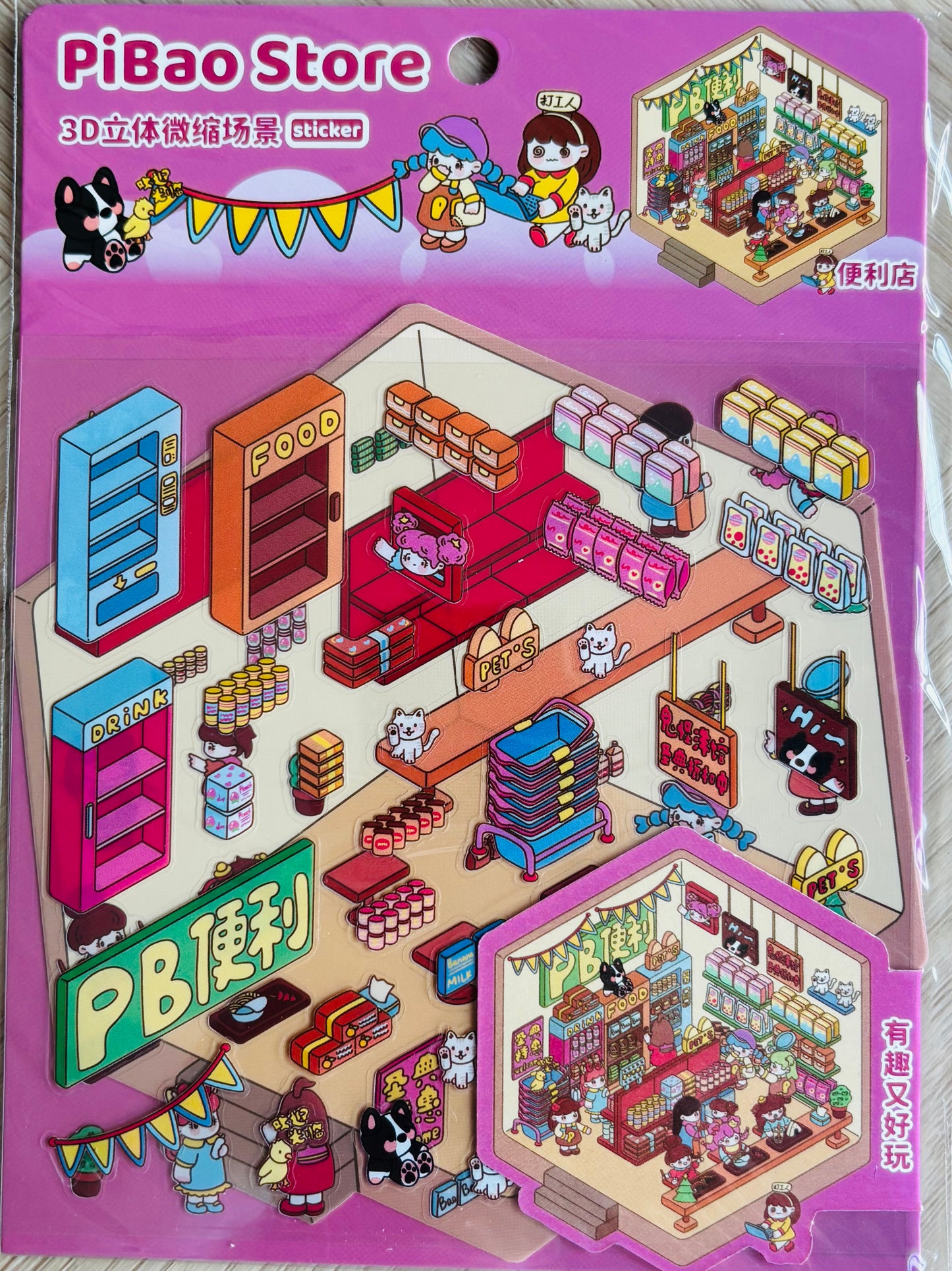 Scenery stickers €4,95
