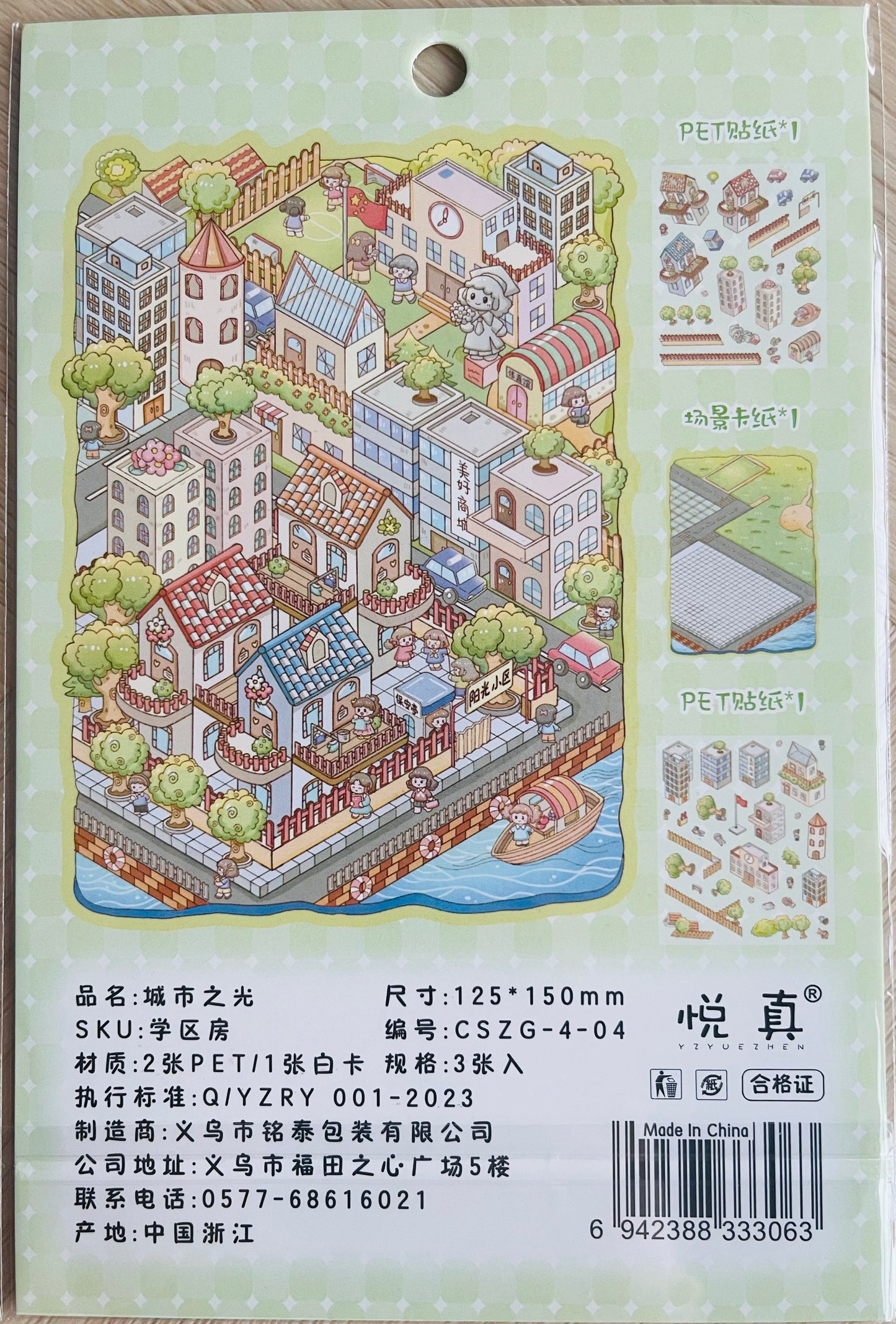 Scenery stickers €4,95