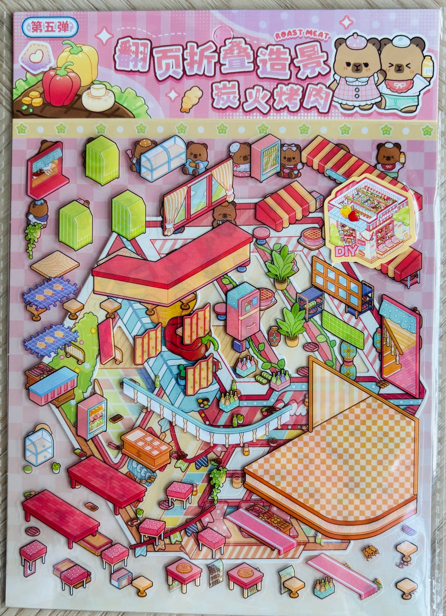 Scenery stickers €4,95