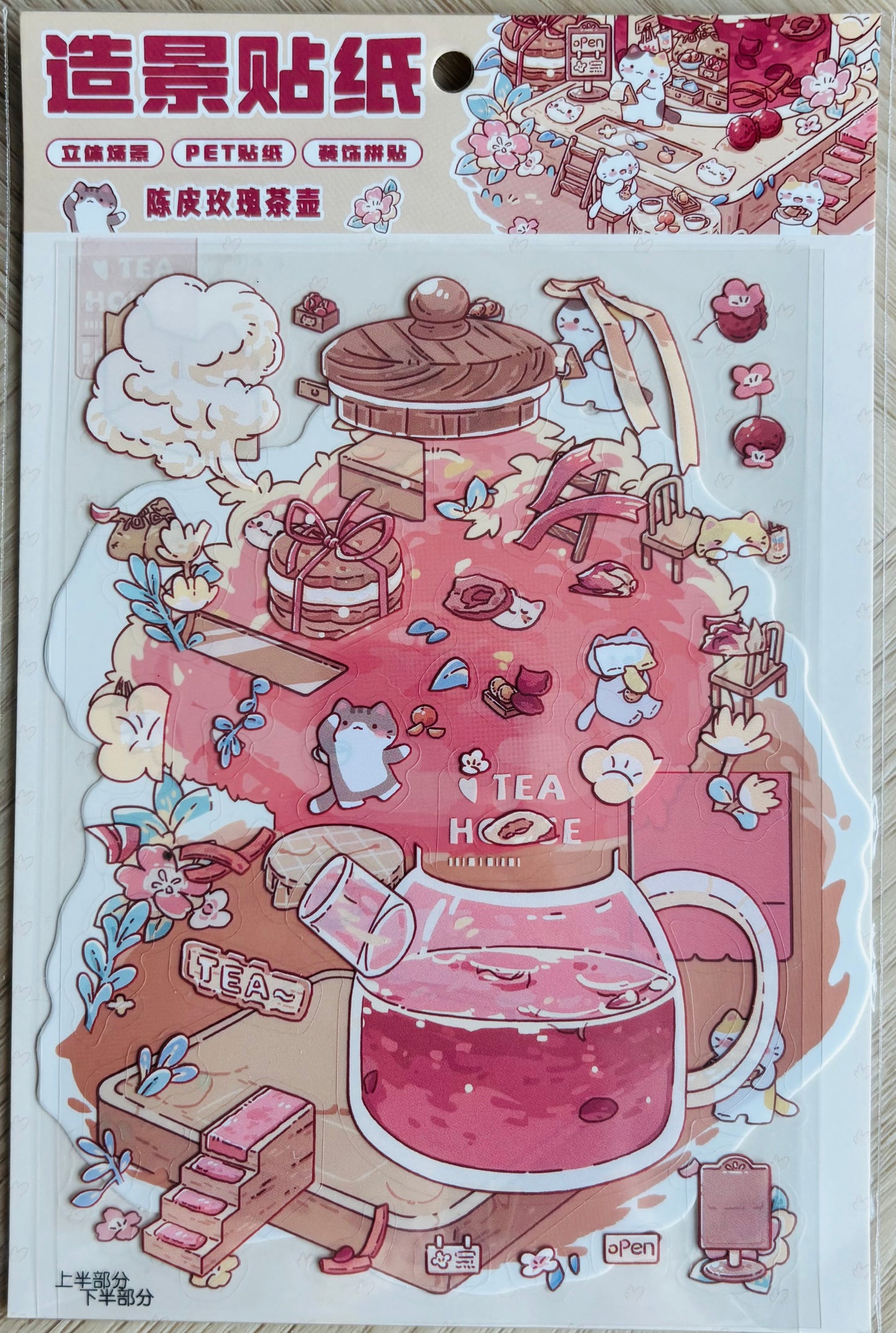 Scenery stickers €4,95