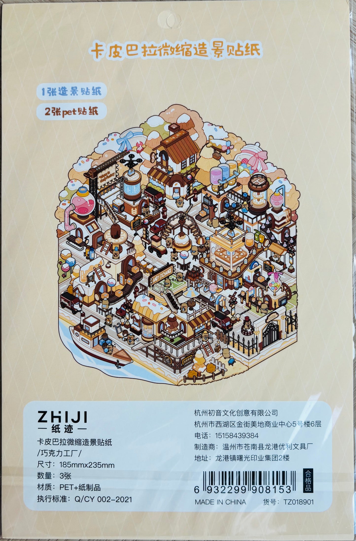 Scenery stickers €7,95