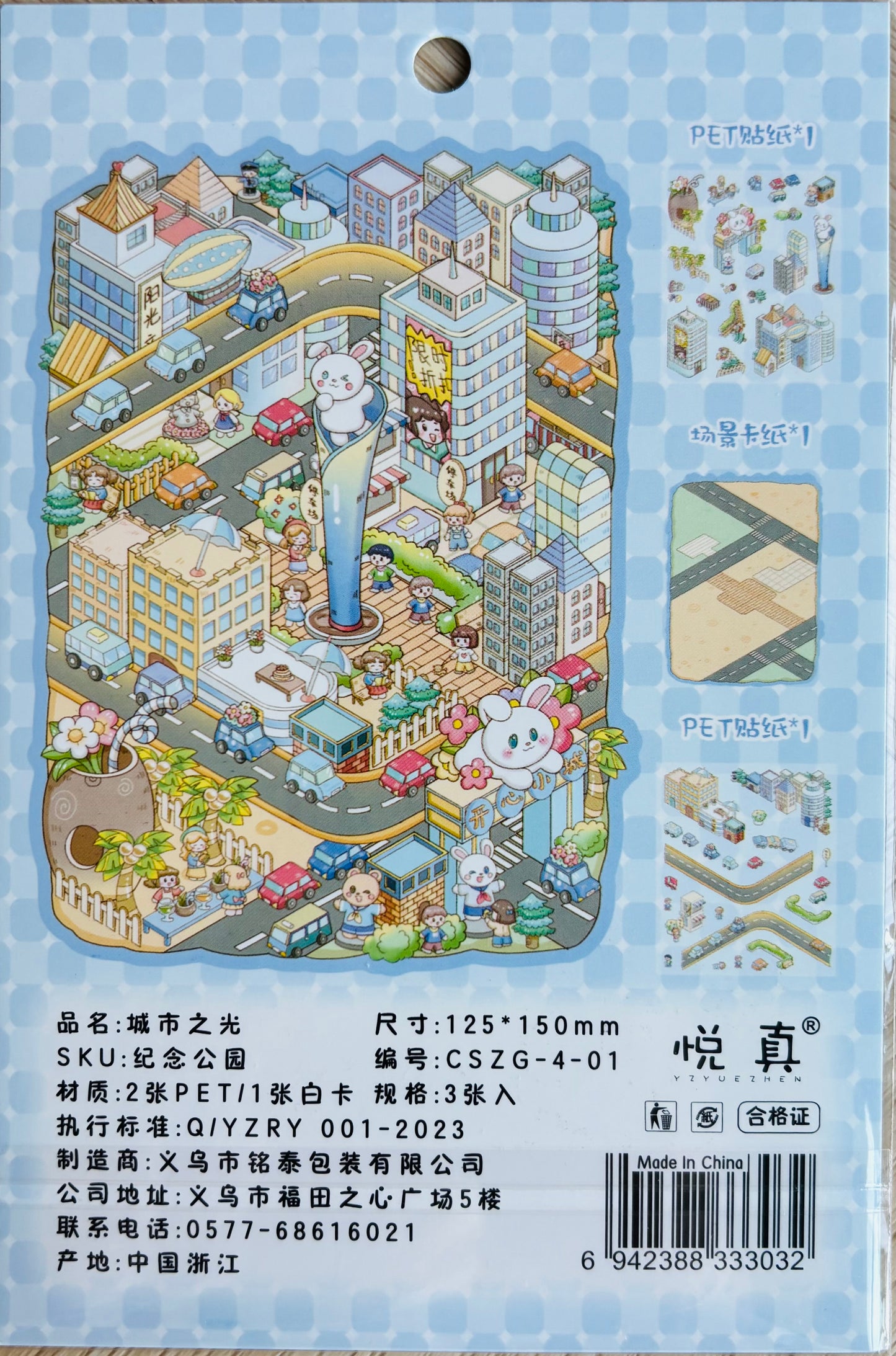 Scenery stickers €4,95