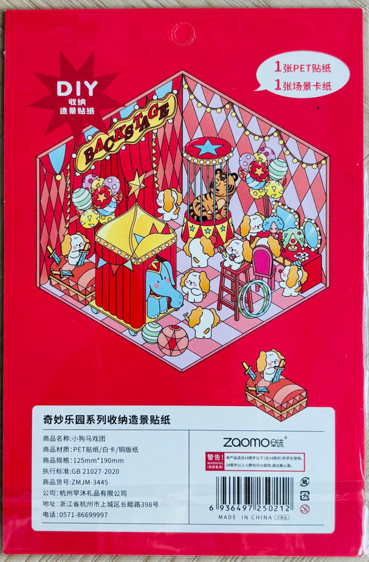 Scenery stickers beginner friendly €3,95