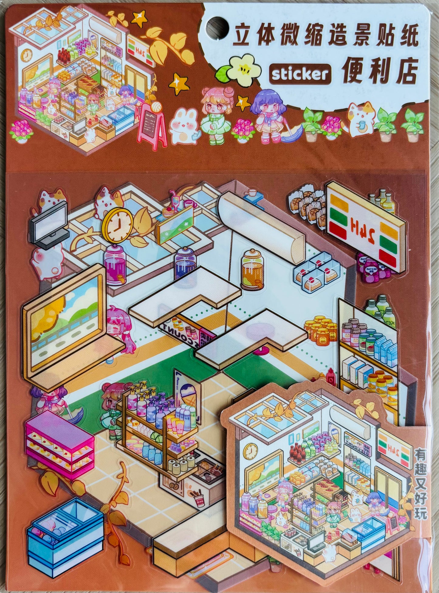 Scenery stickers €4,95
