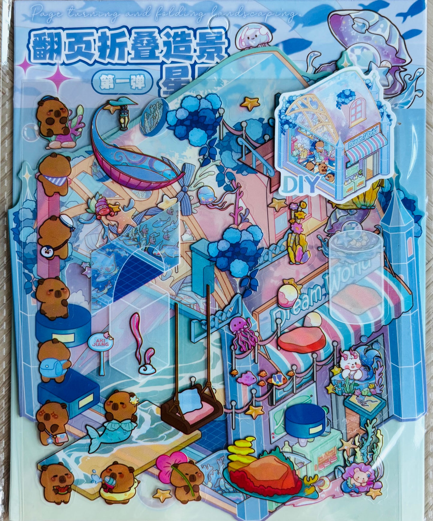 Scenery stickers €4,95