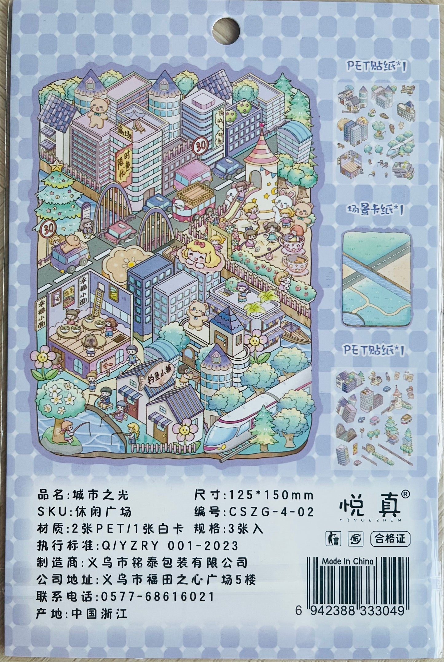 Scenery stickers €4,95