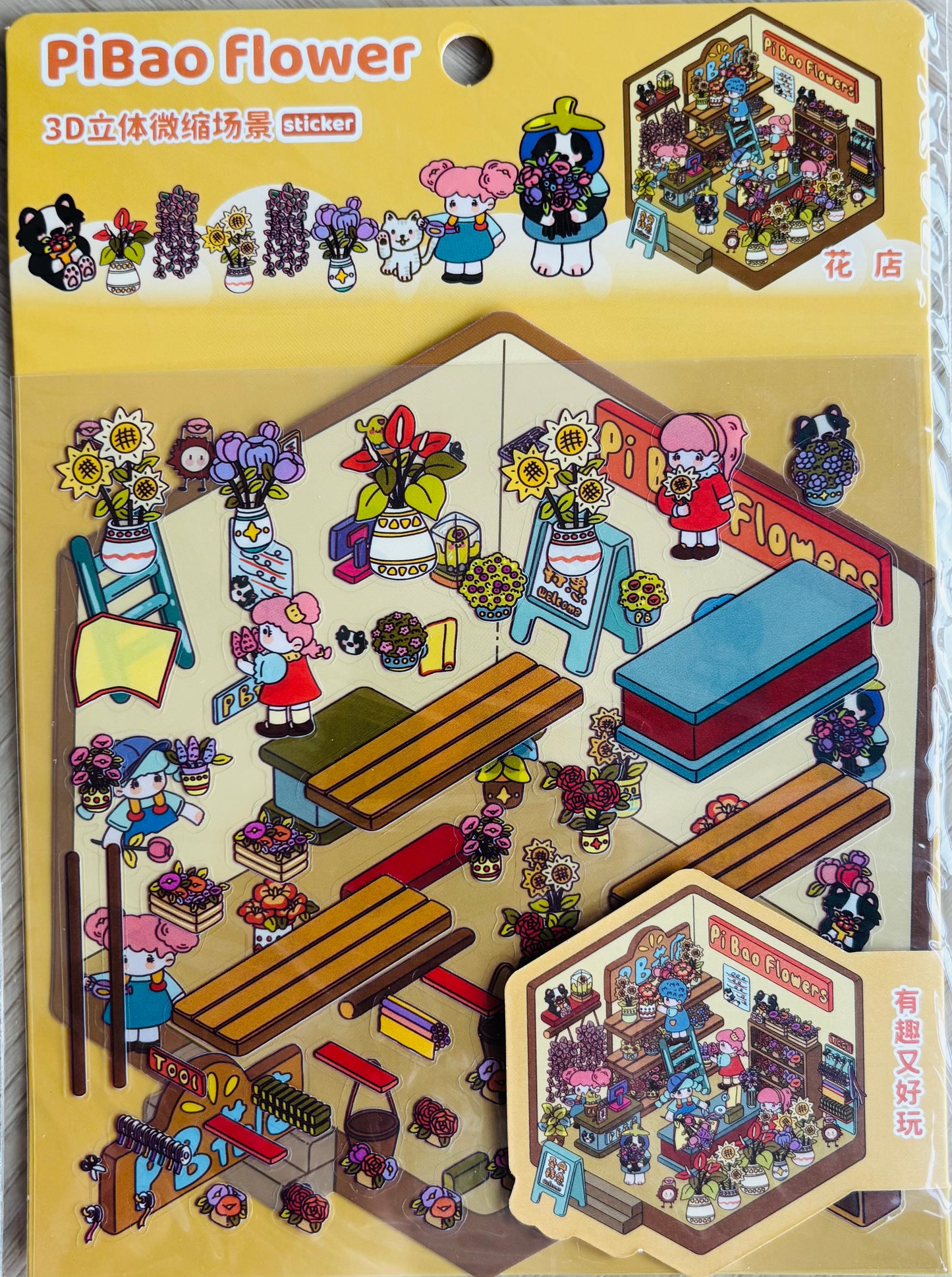Scenery stickers €4,95