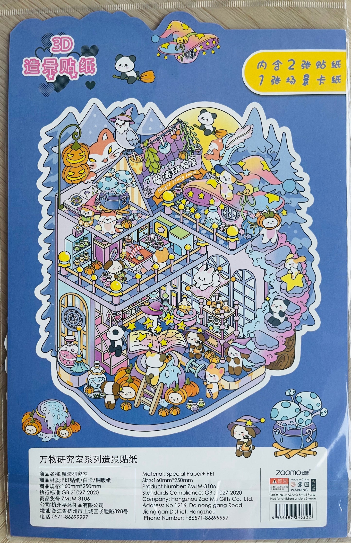 Scenery stickers €6,95