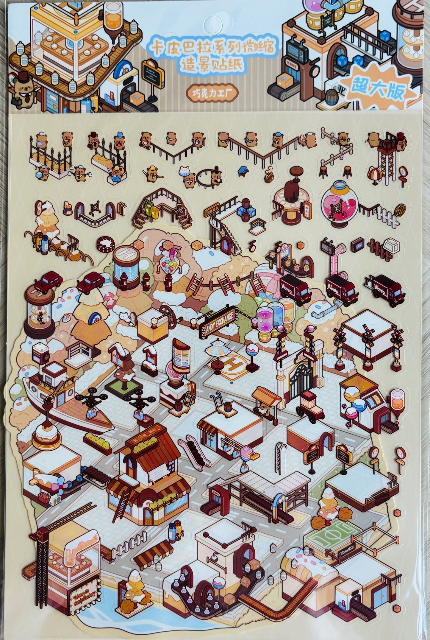 Scenery stickers €7,95