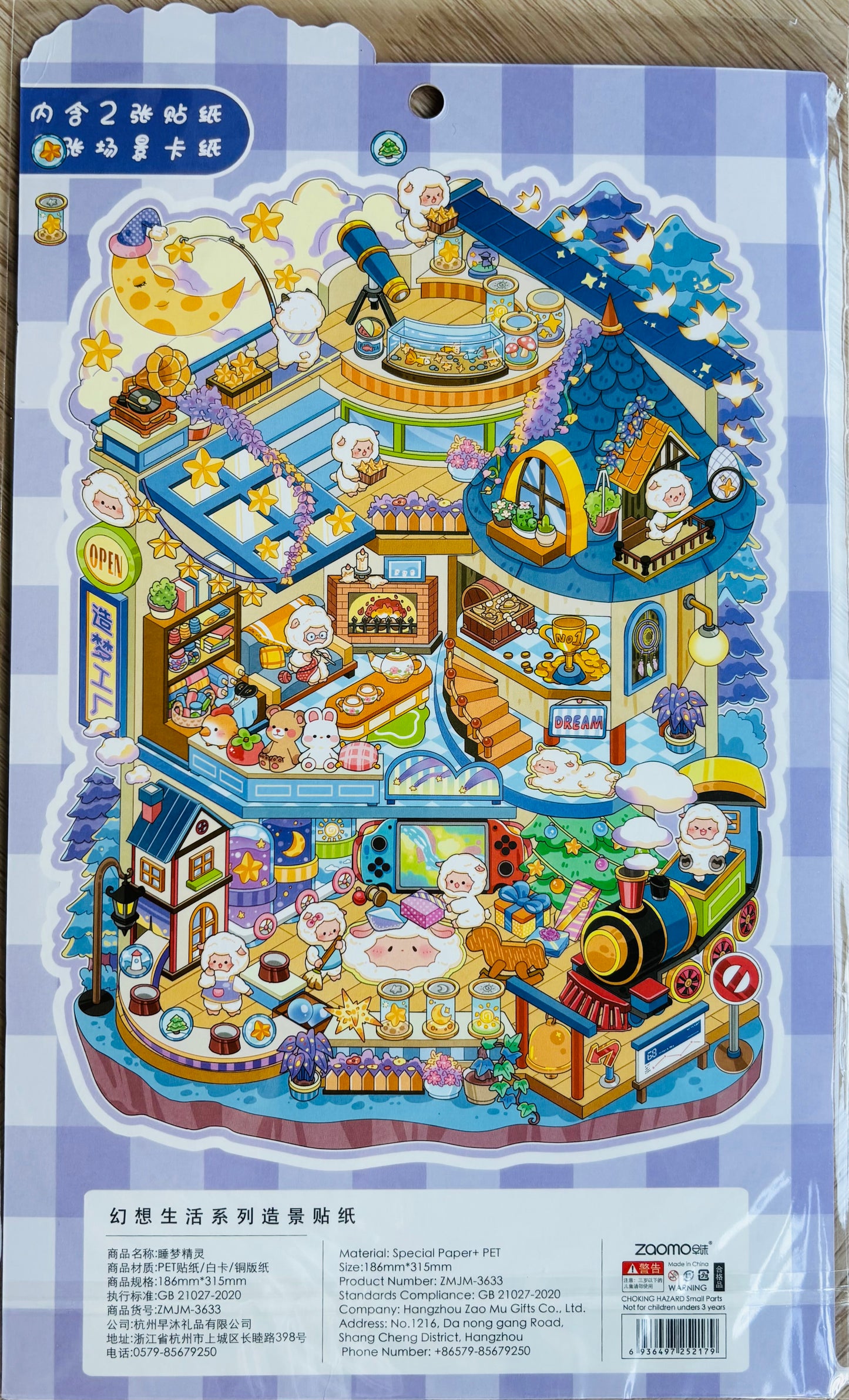 Scenery stickers €7,95