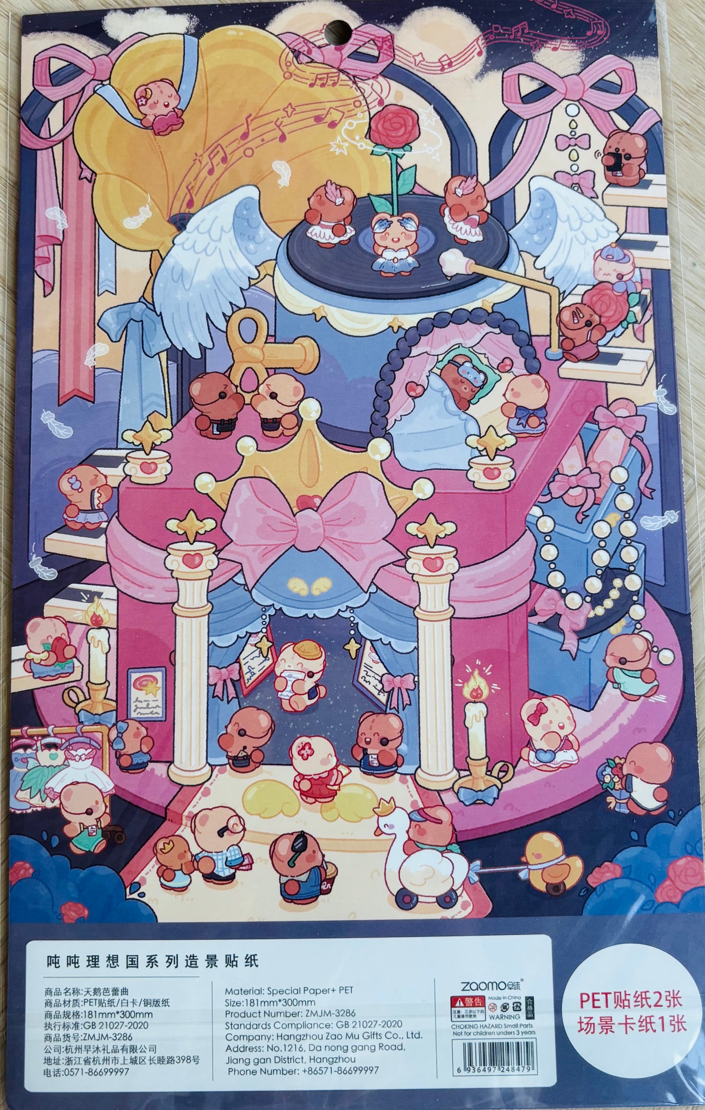 Scenery stickers €7,95
