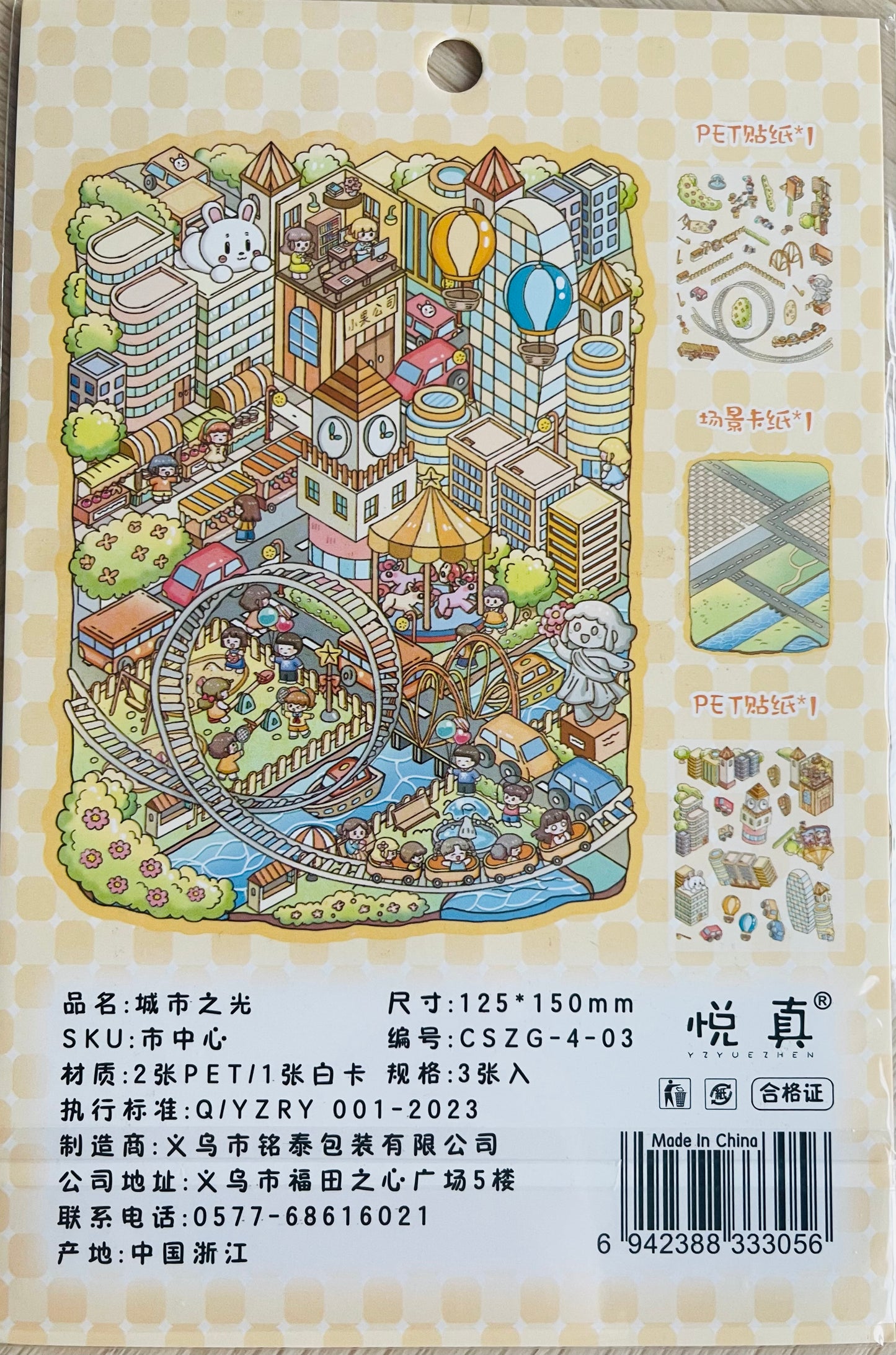 Scenery stickers €4,95