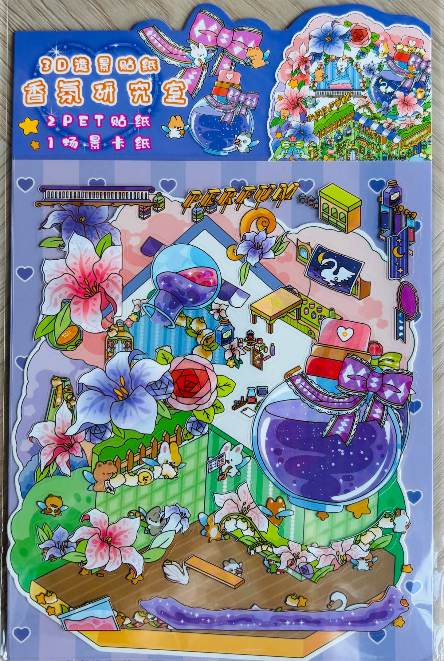 Scenery stickers €6,95